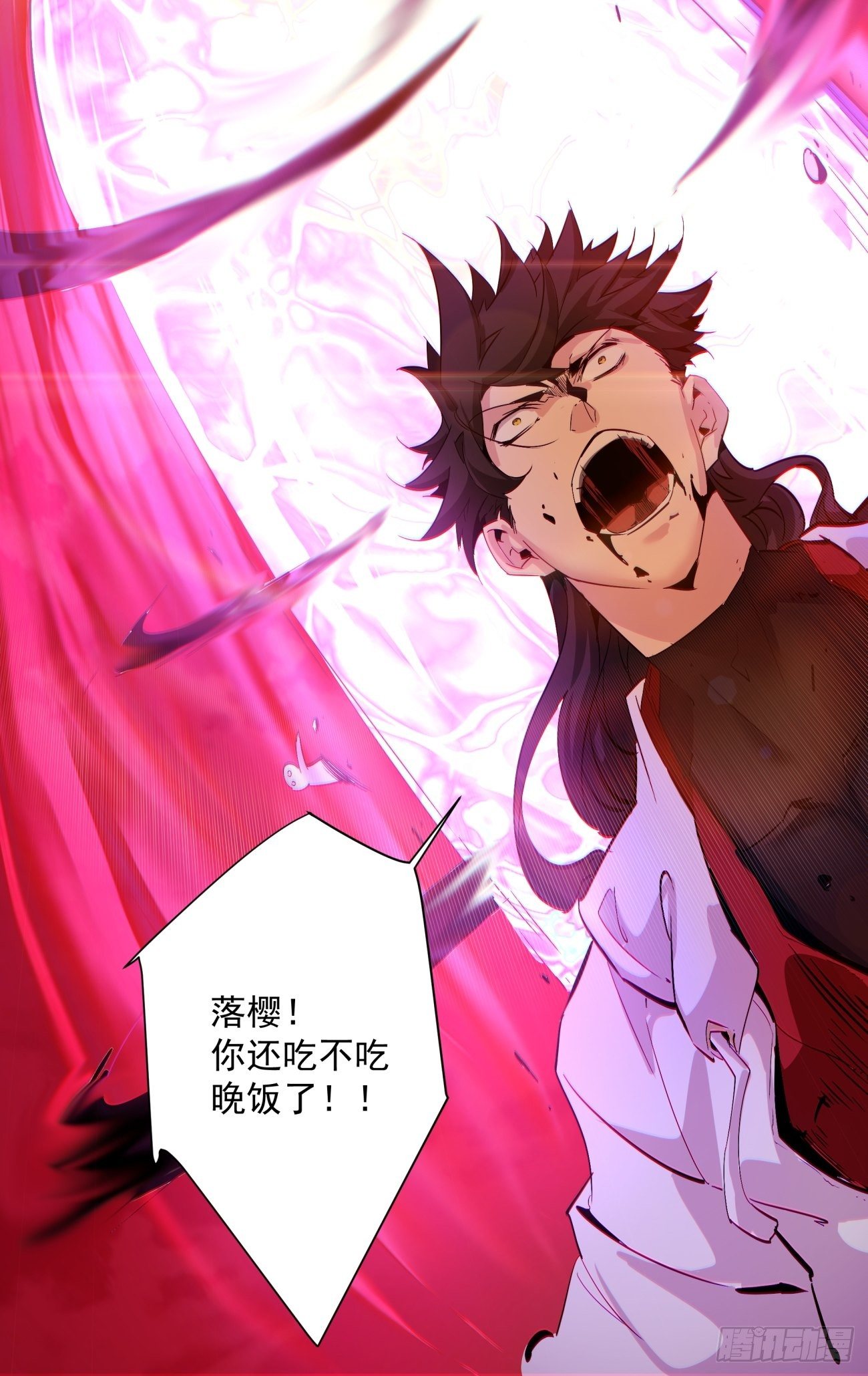 第一二七回 礼尚往来53