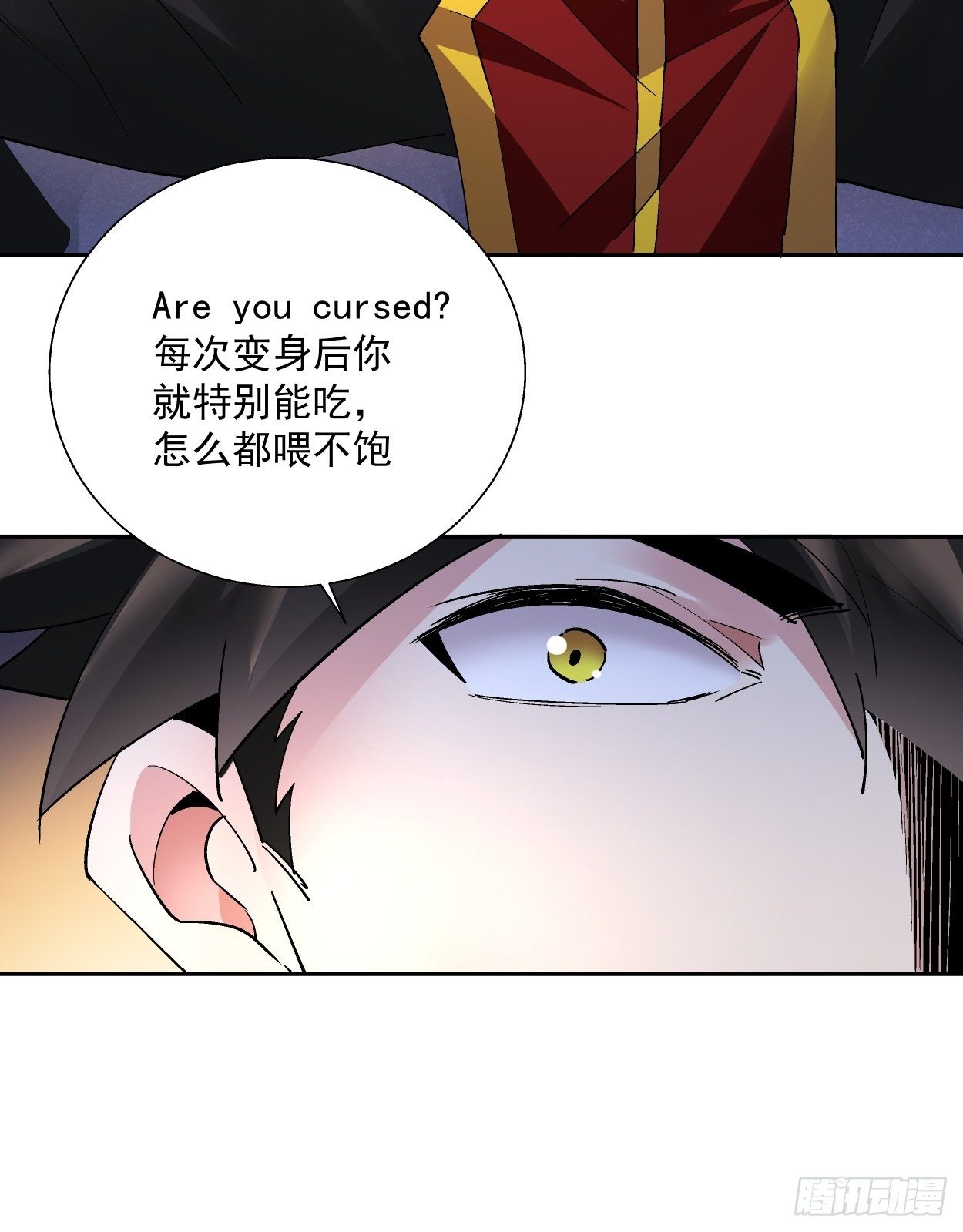 第二十九回 我已经发育好了32