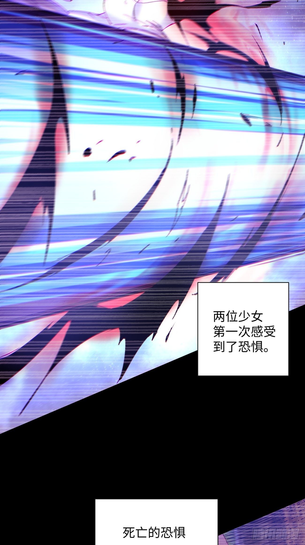 第一二六回 背叛27