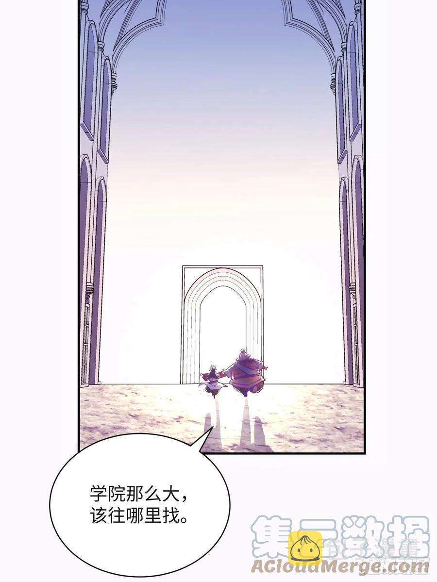 第七十五回 失去人质12