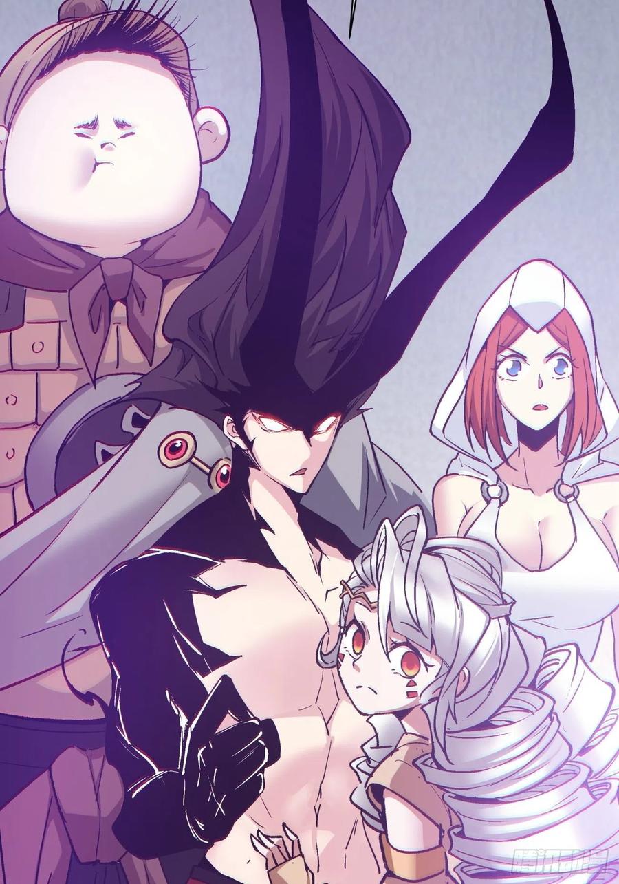 第八十七回 噬魔虫王10