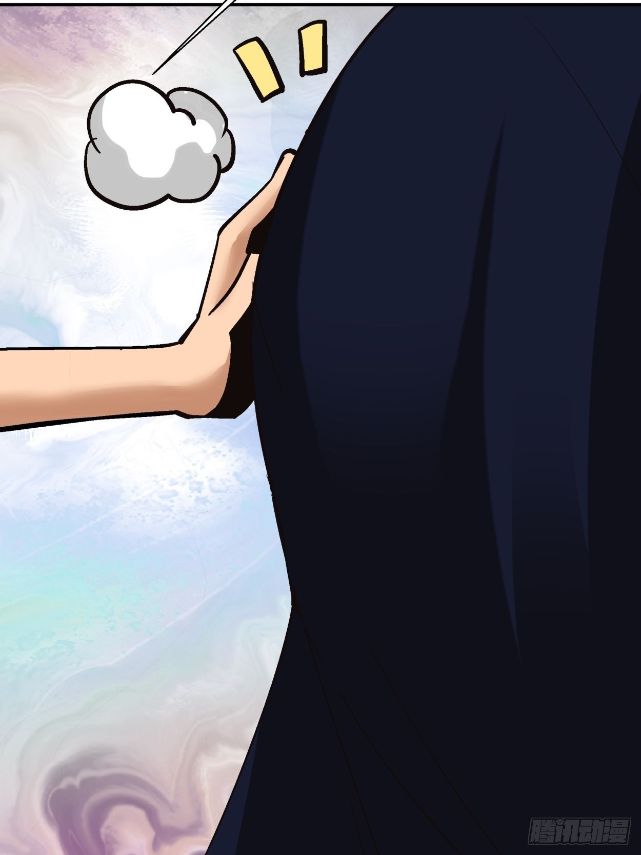 第四十回 秘法9