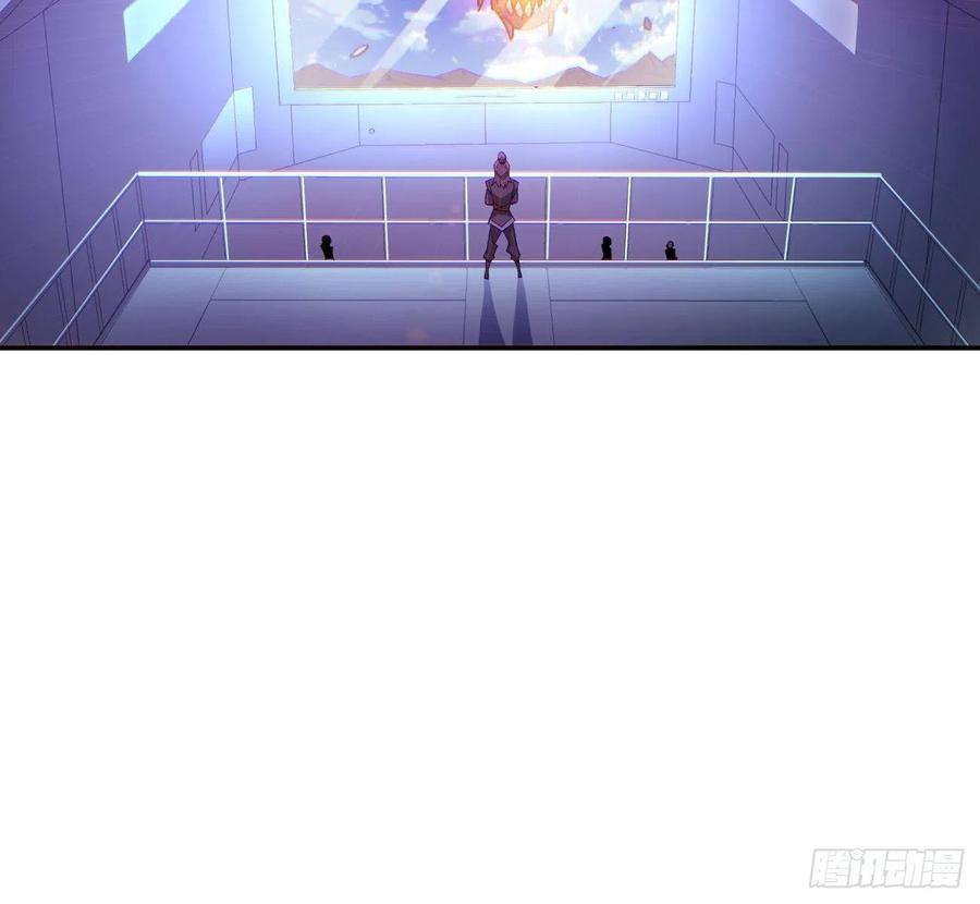 第七十三回 向魔法世界进攻29