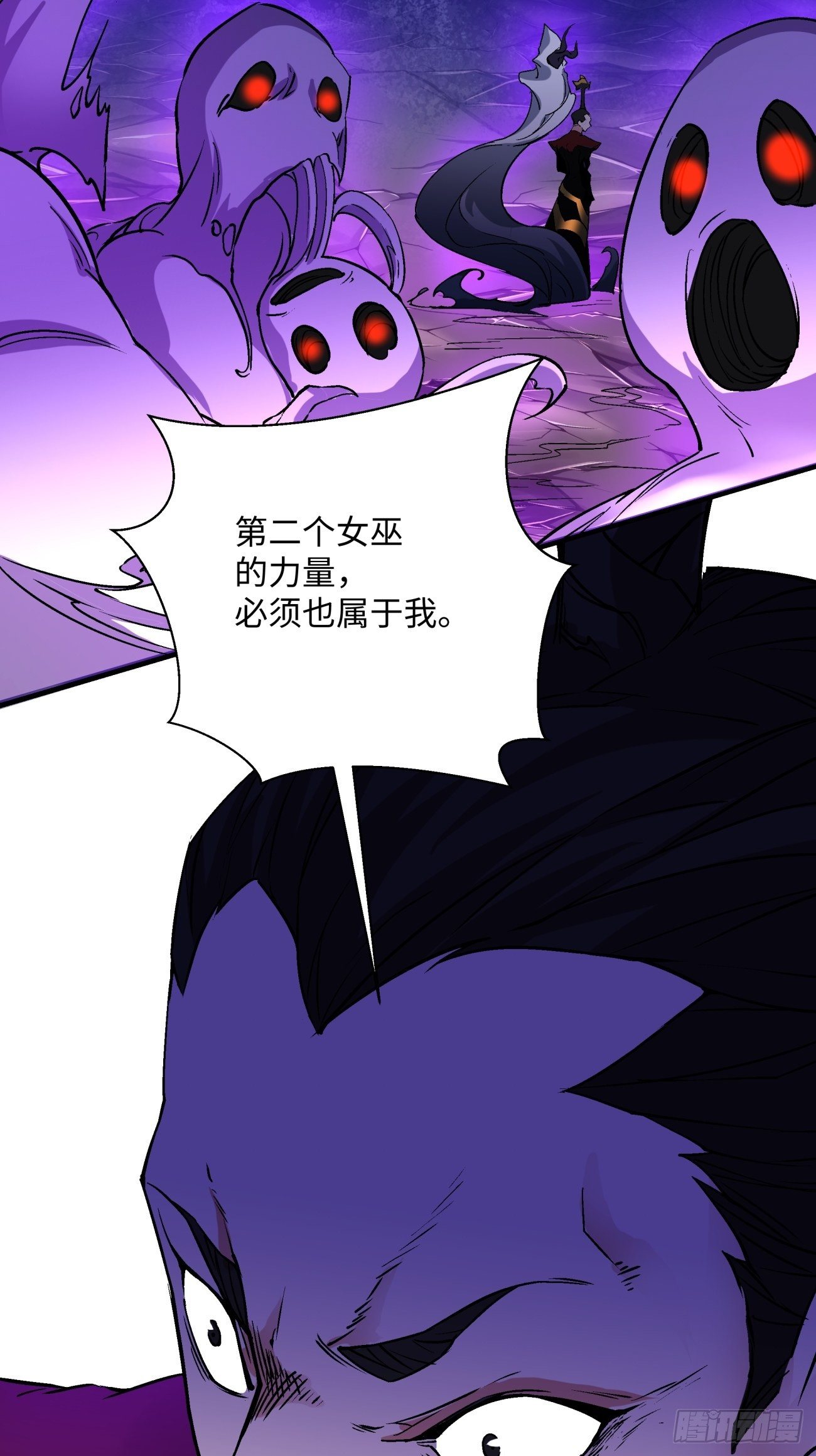第一二二回 抓住泷泽落樱34