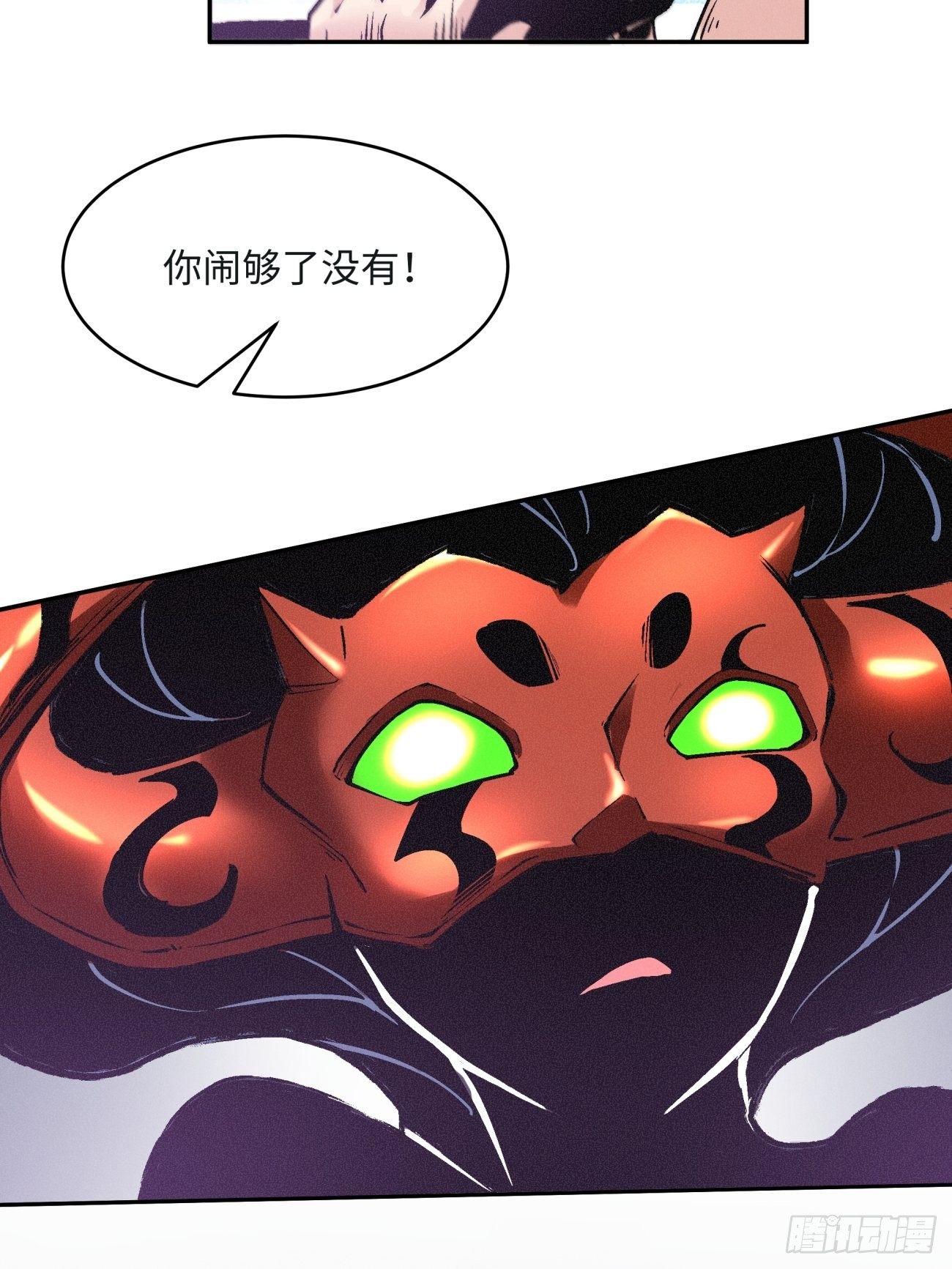 第四十六回 战前准备（六）44