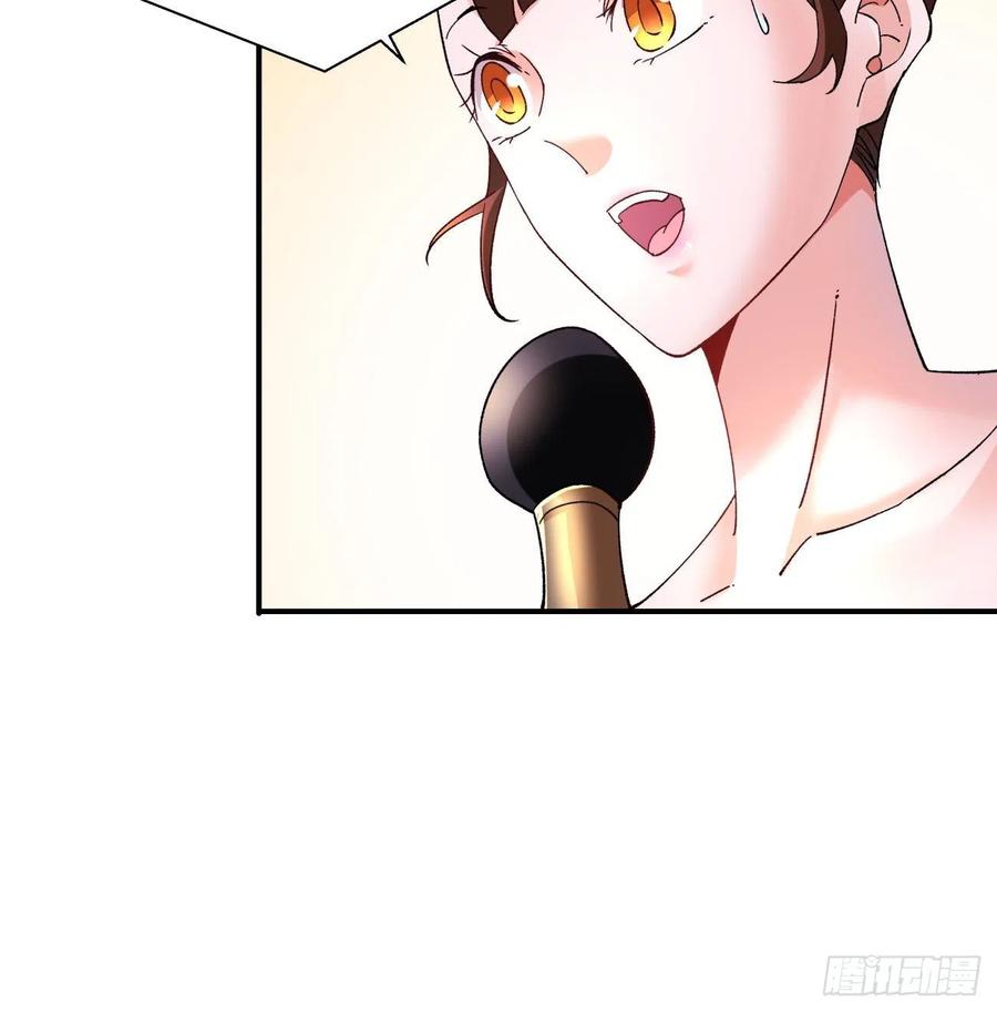 第一零四回 从后面开始50