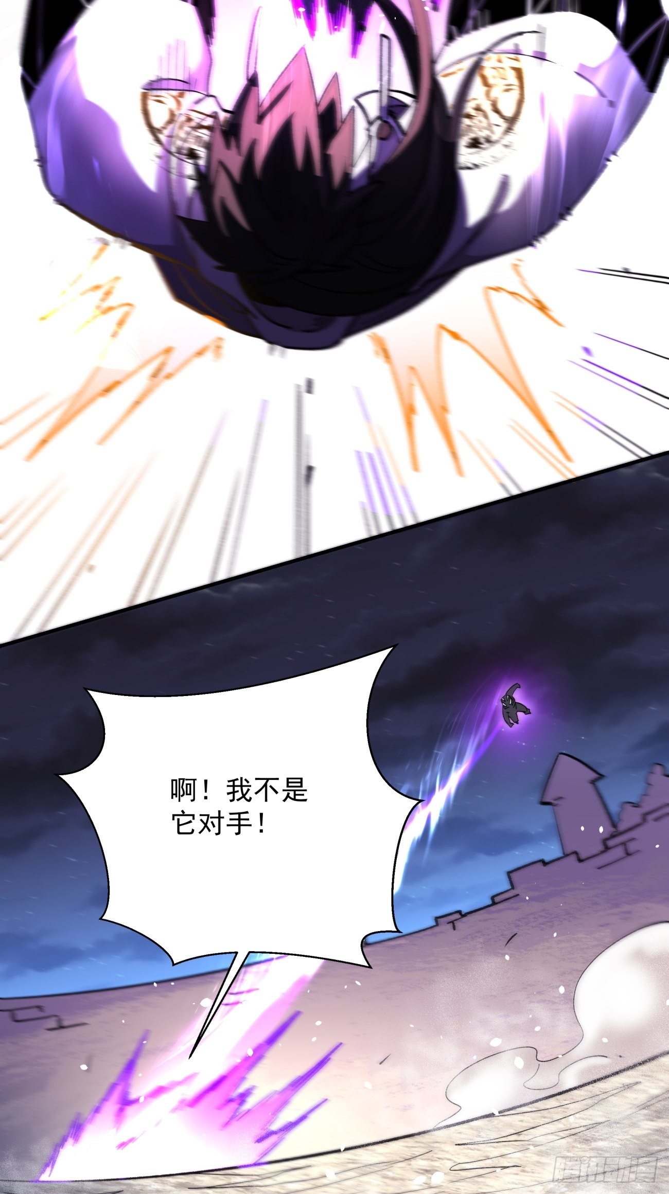第一零八回 不是学生12