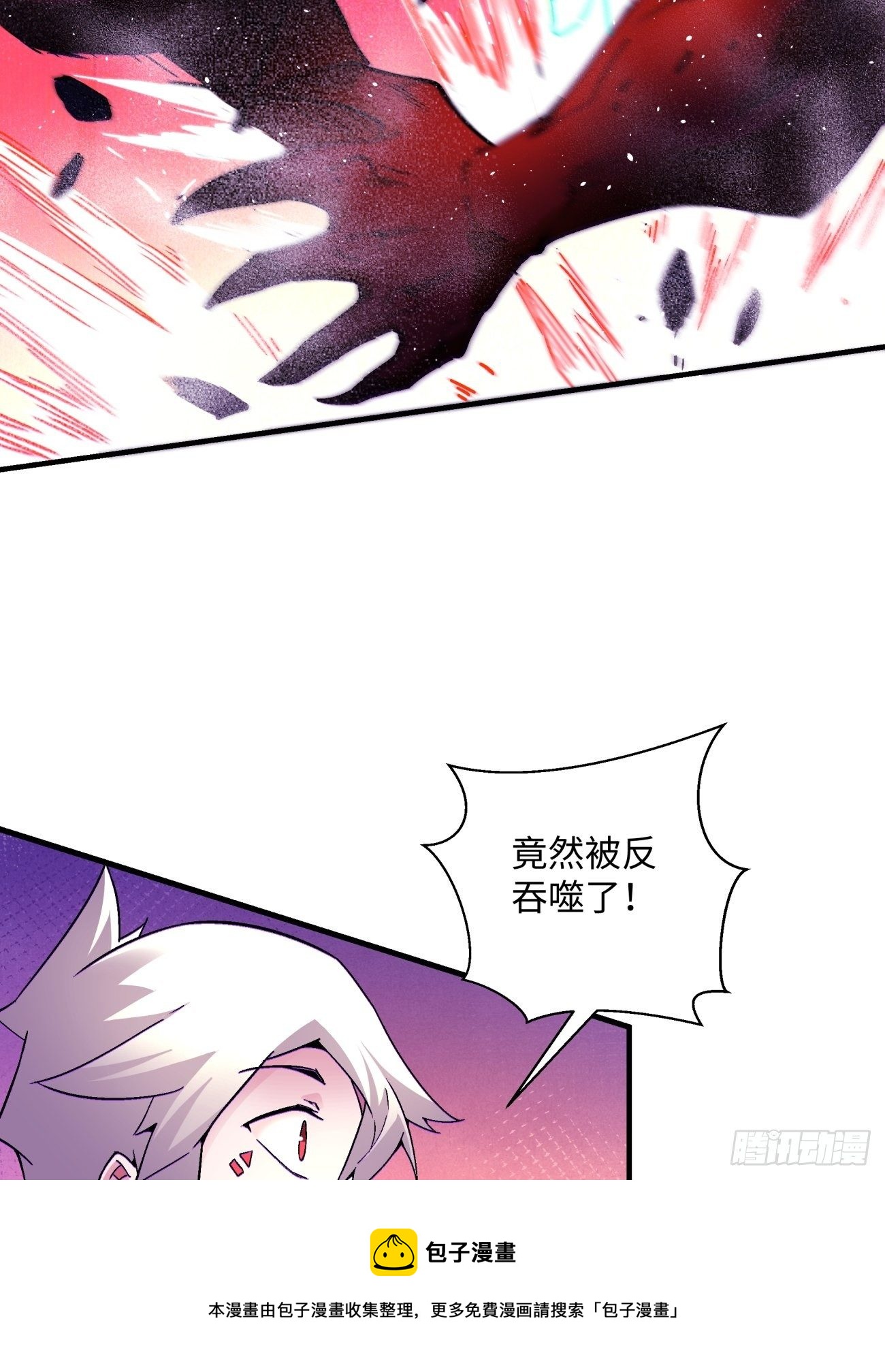 第一二七回 礼尚往来24