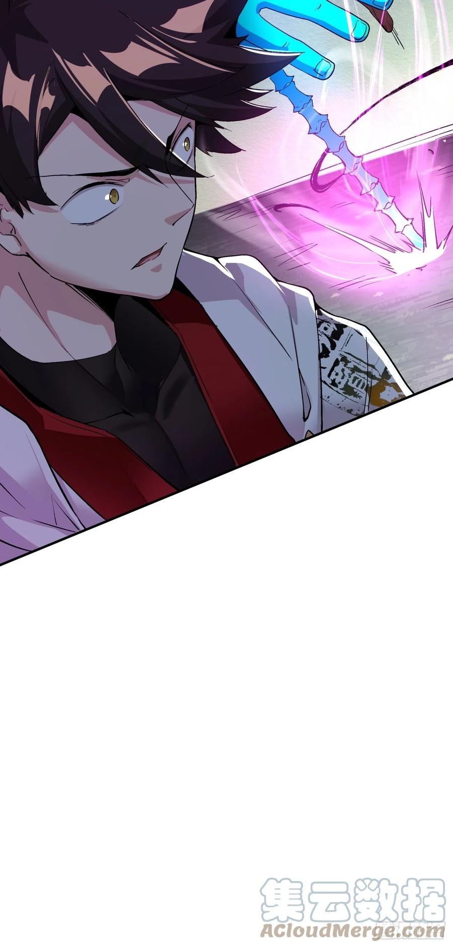 第九十三回 魔女之力38