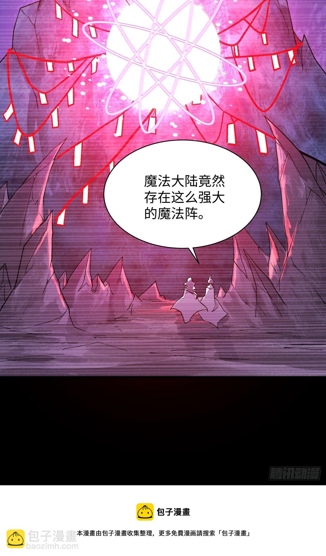 第一二六回 背叛16