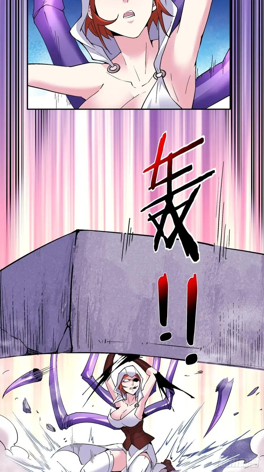 第九十回 秘境刷新43