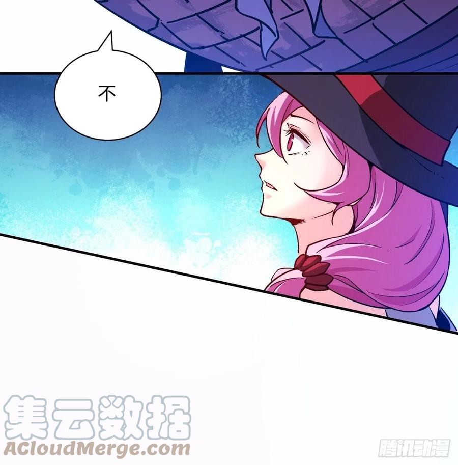 第七十五回 失去人质18