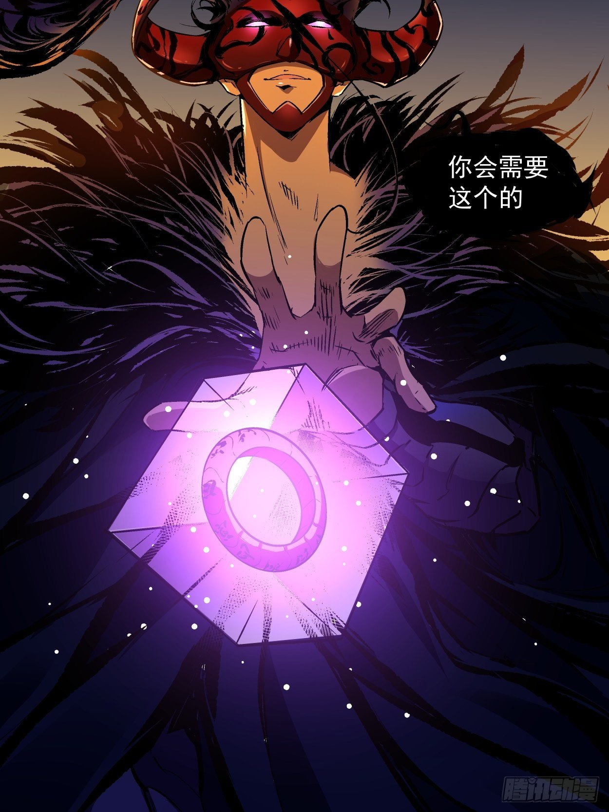 第一回 史上最坑穿越21