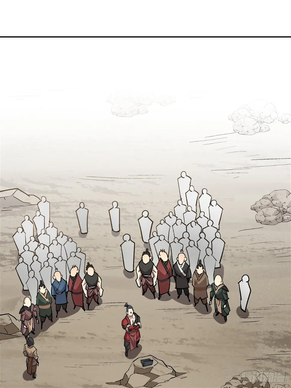 第三十三回 一级通缉犯39