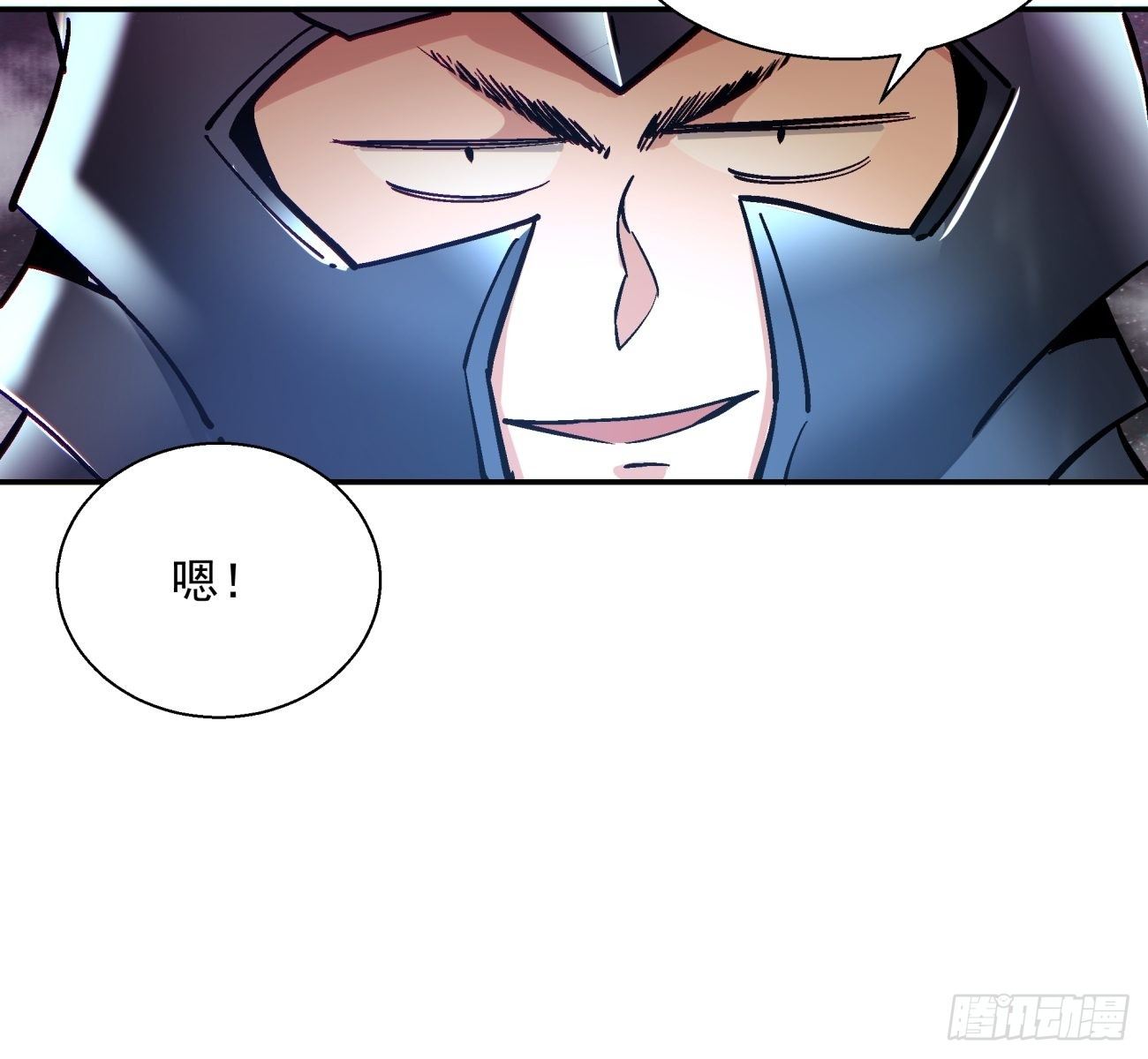 第七十二回 财神号28