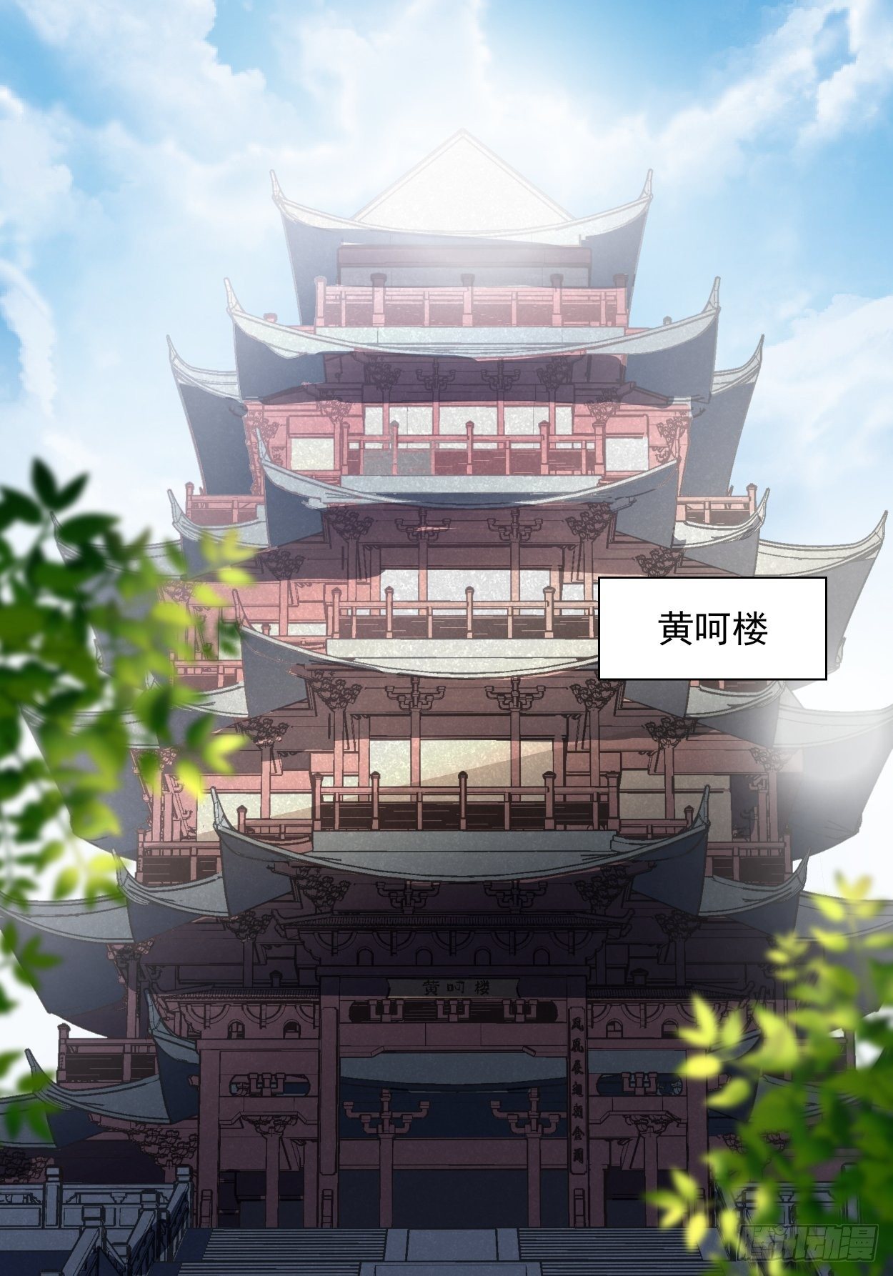 第二十八回 王者好声音37