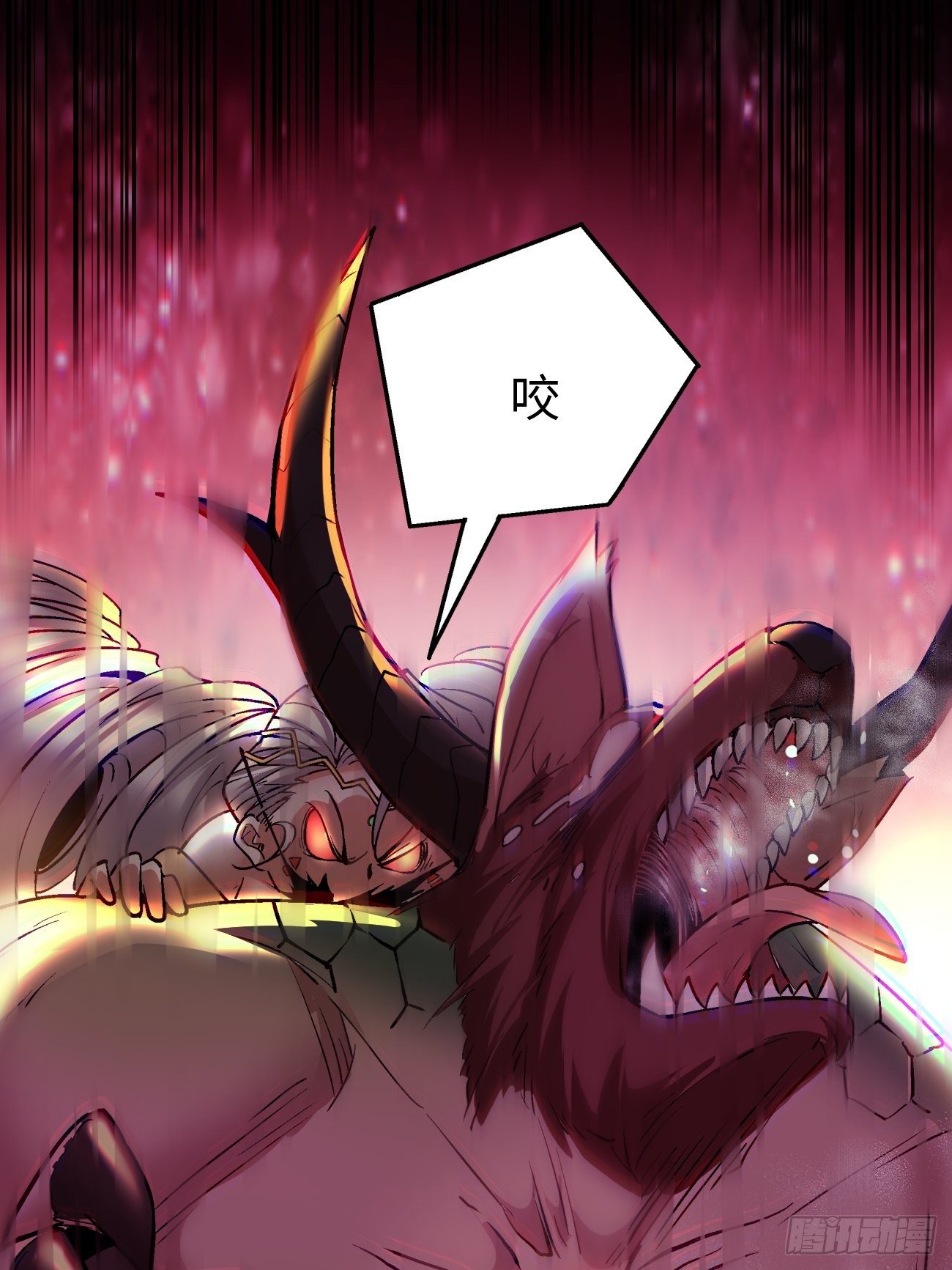 第四十九回 好人未必有好报39