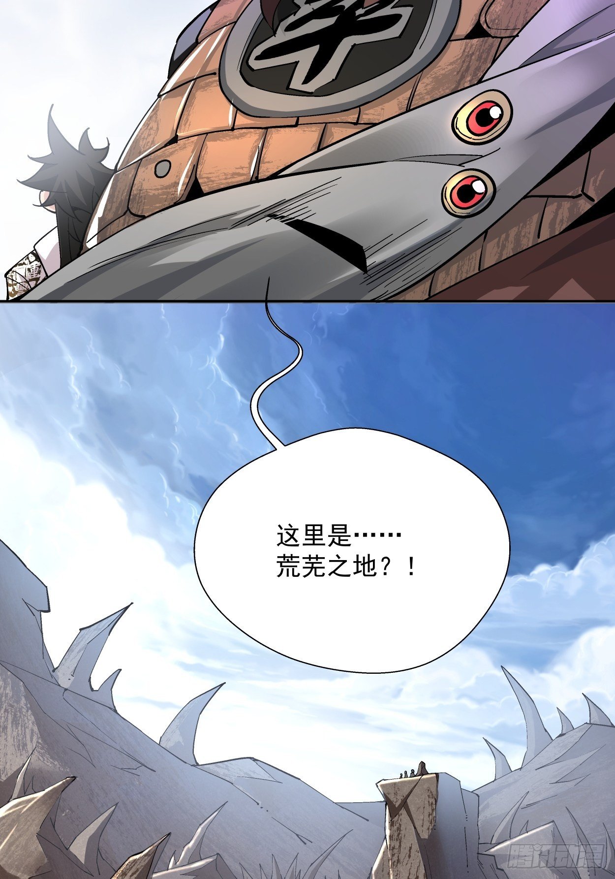 第十九回 哒哒哒3