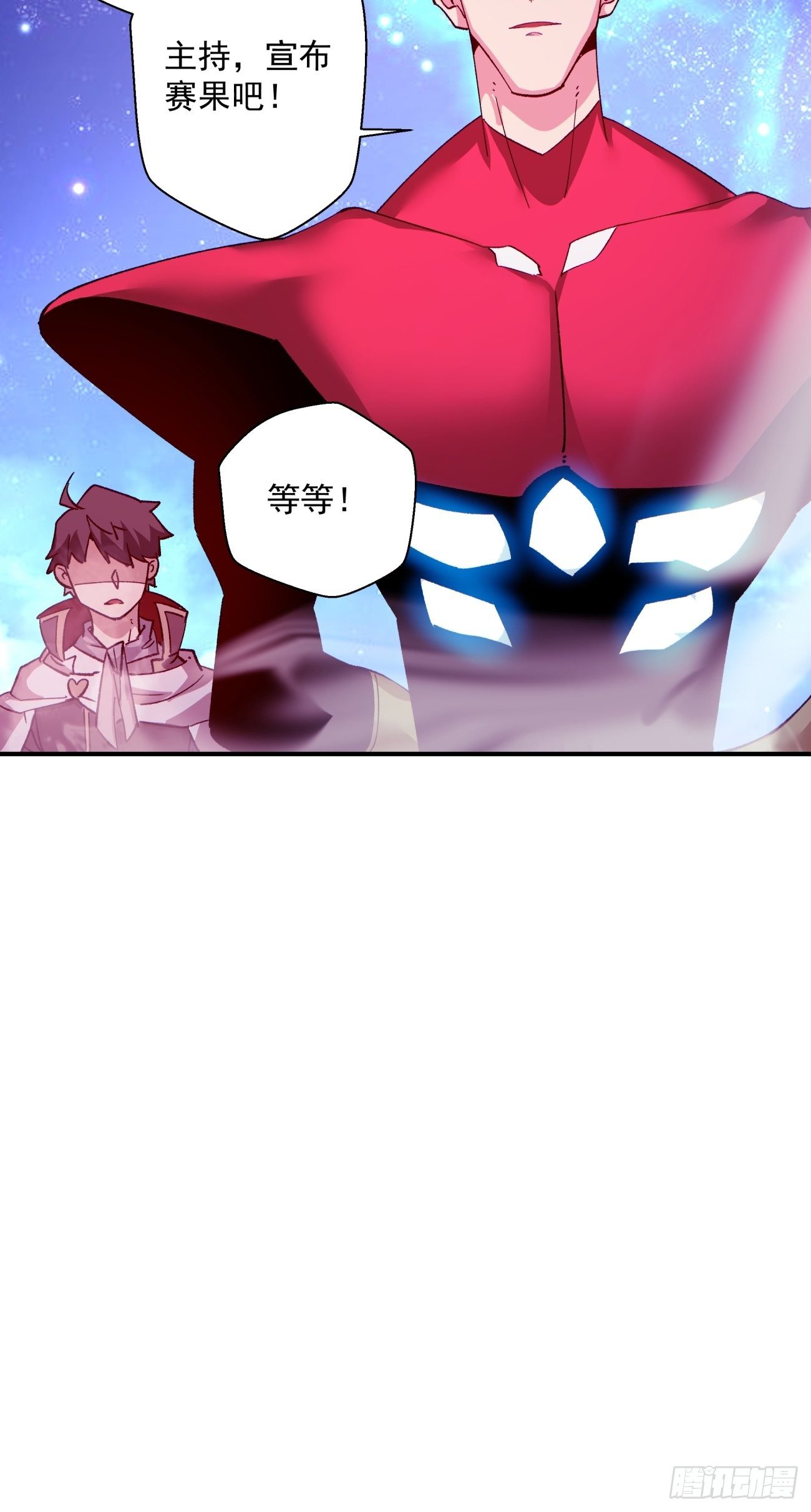 第一零八回 不是学生39