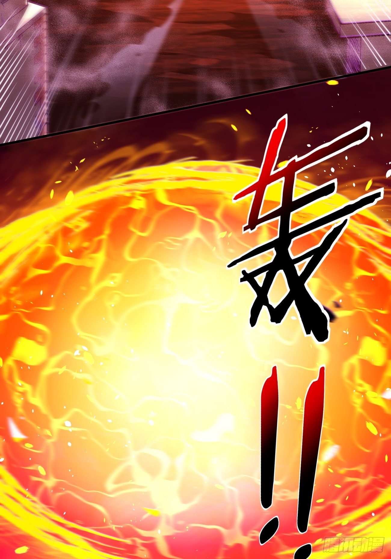 第一二九回 再见了，妈妈30