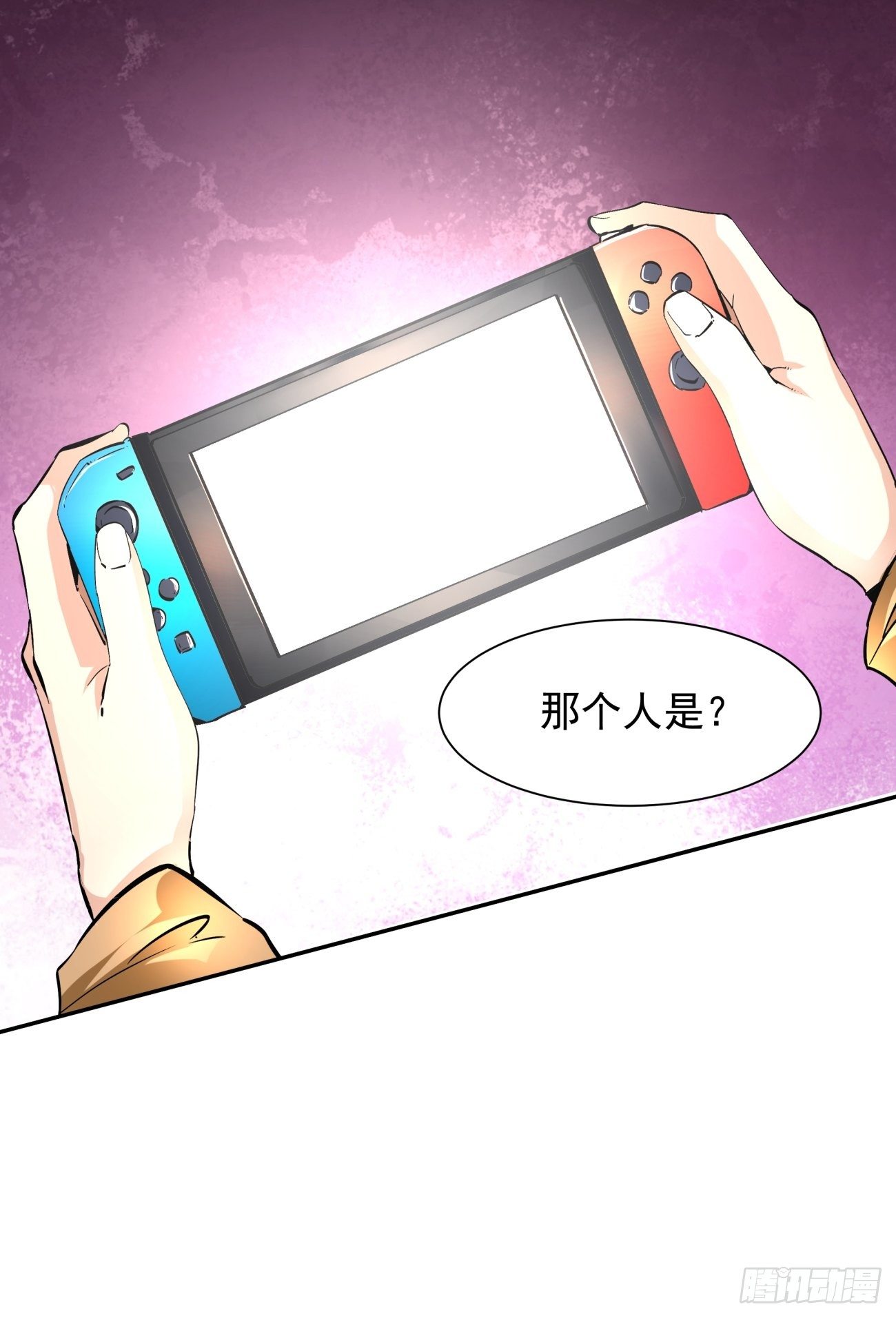 第六十五回 末日35