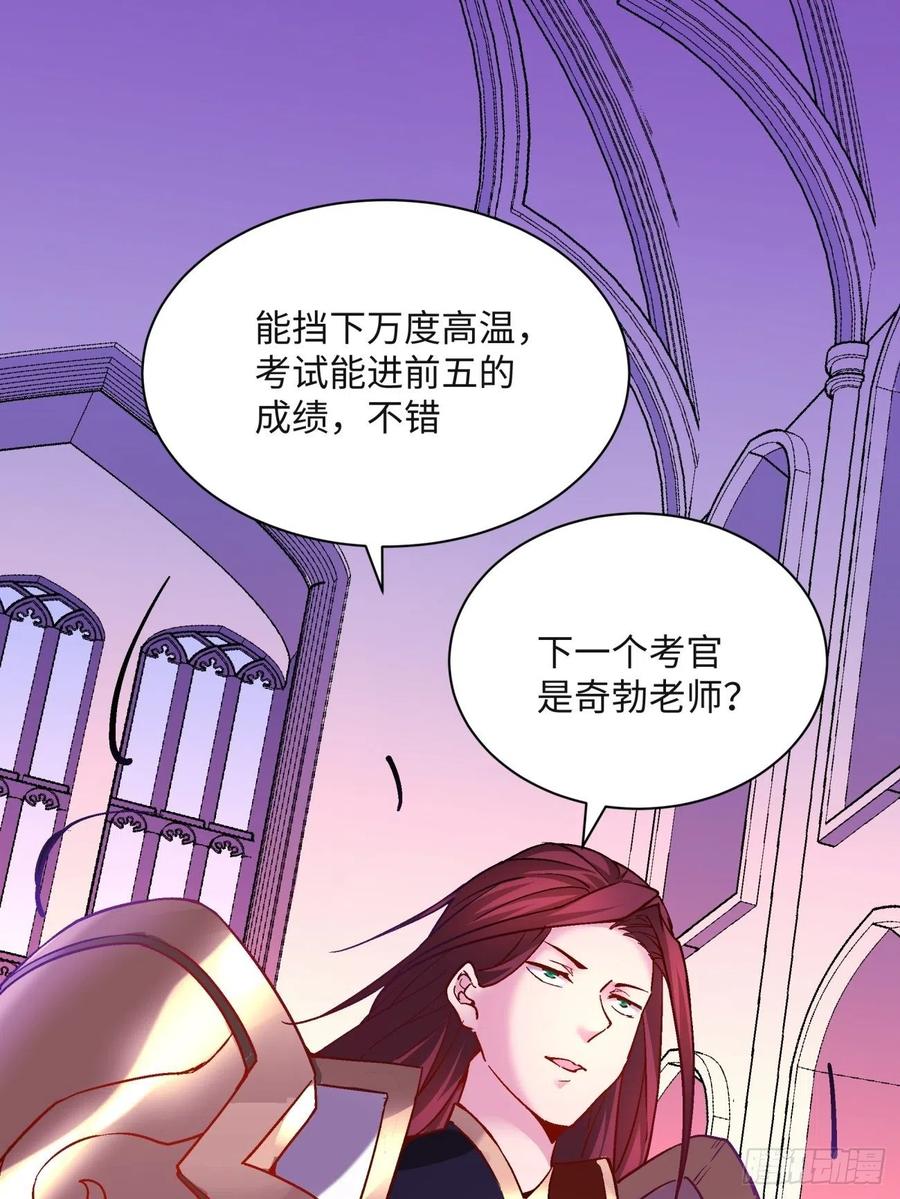 第七十五回 失去人质10
