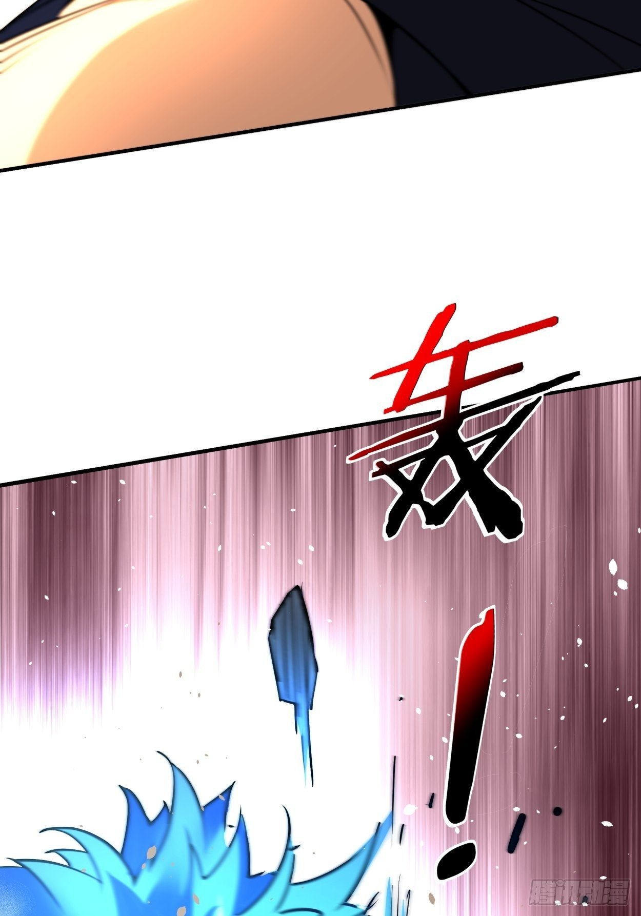 第三十九回 烧给你55