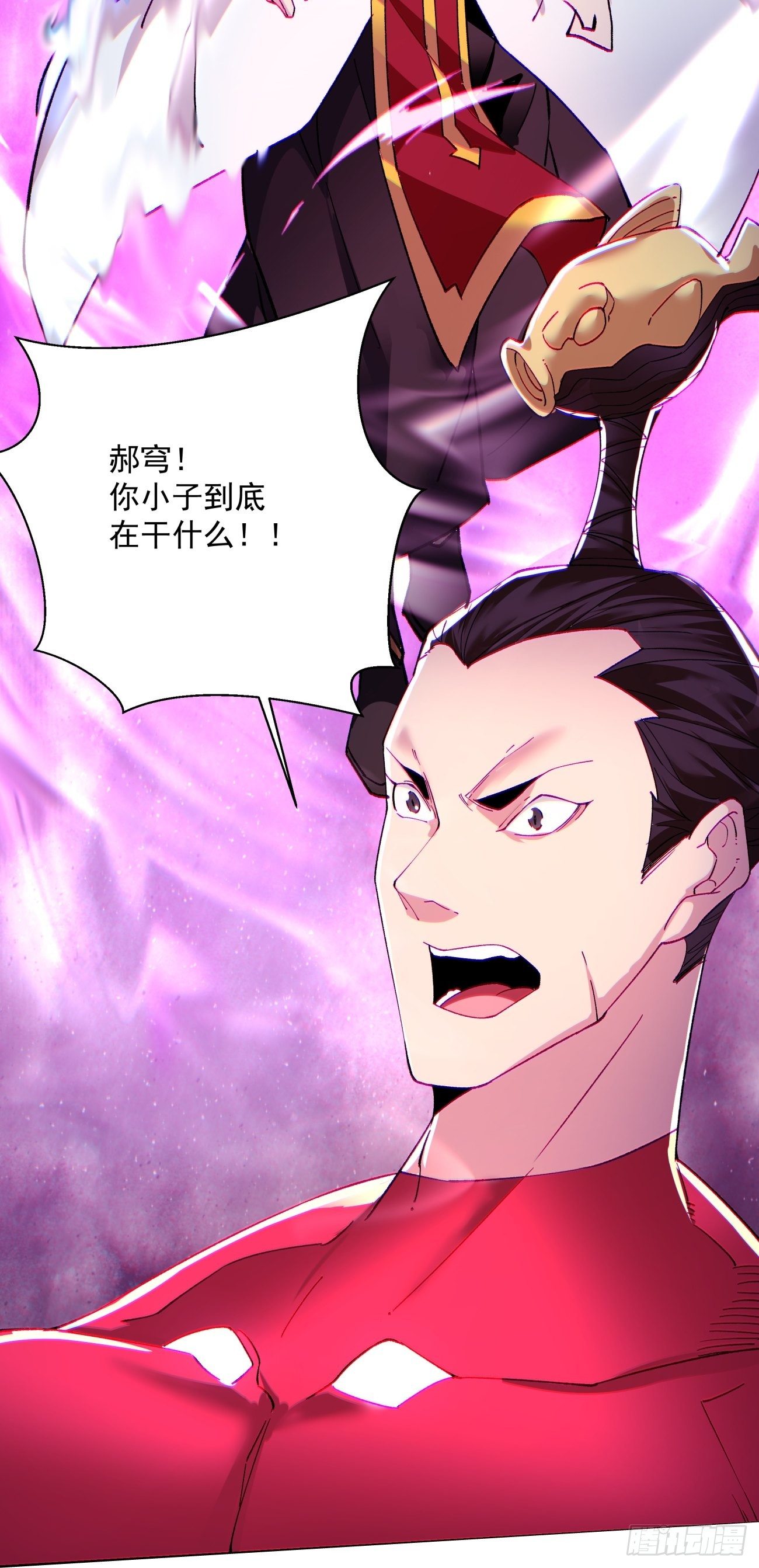 第一零六回 讨价还价28