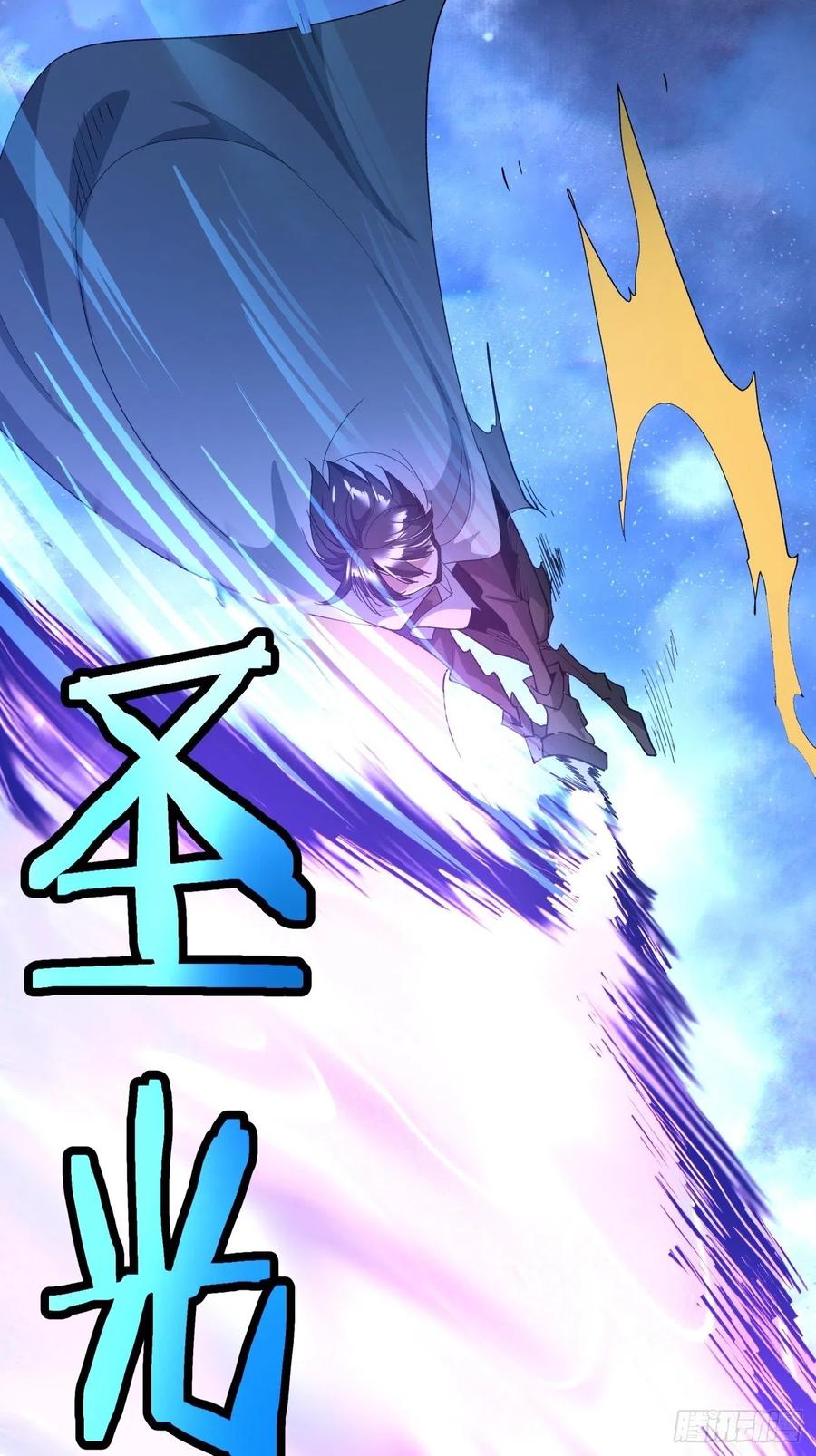 第九十九回 歃血盟16