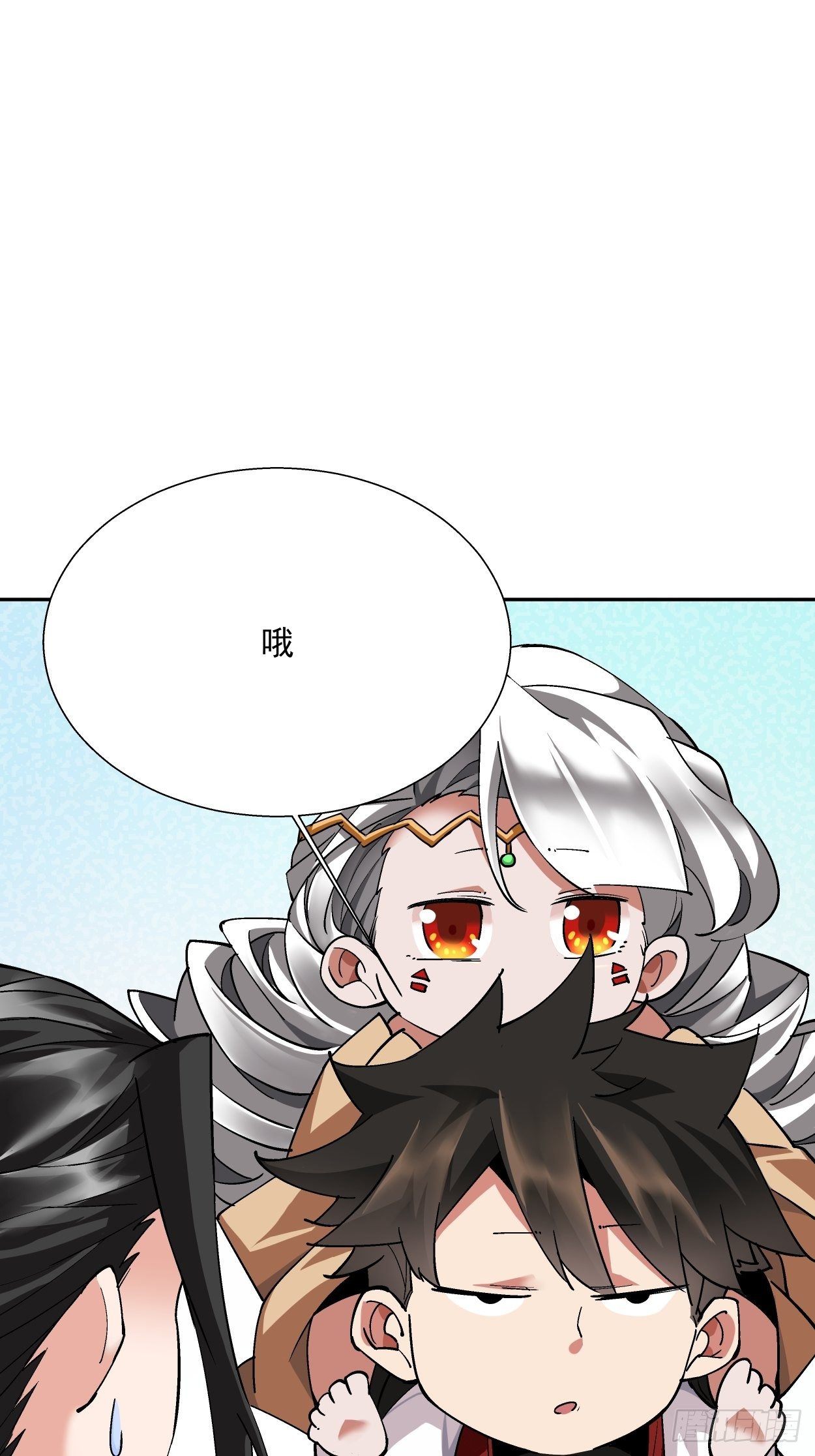 第十六回 屎菜兽8