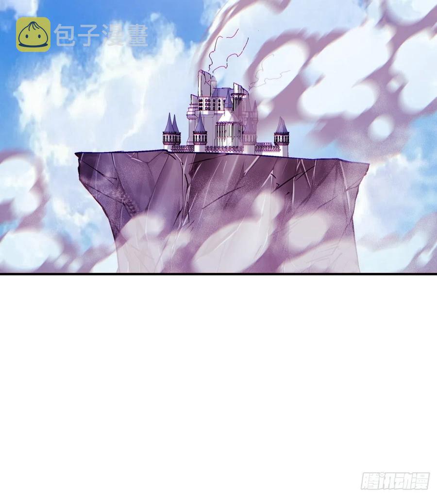 第七十九回 我爸来了！55