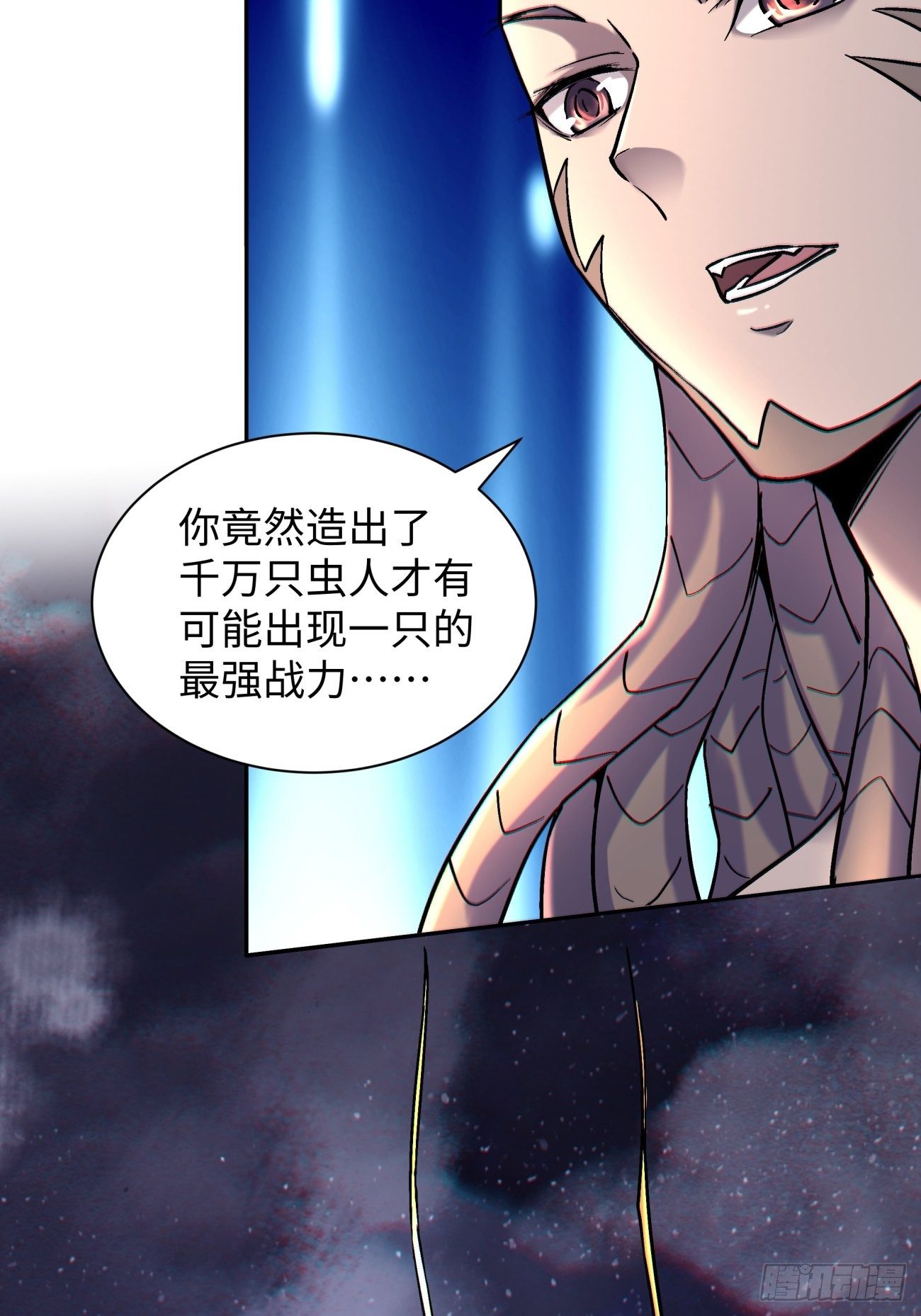 第五十八回 排队送27