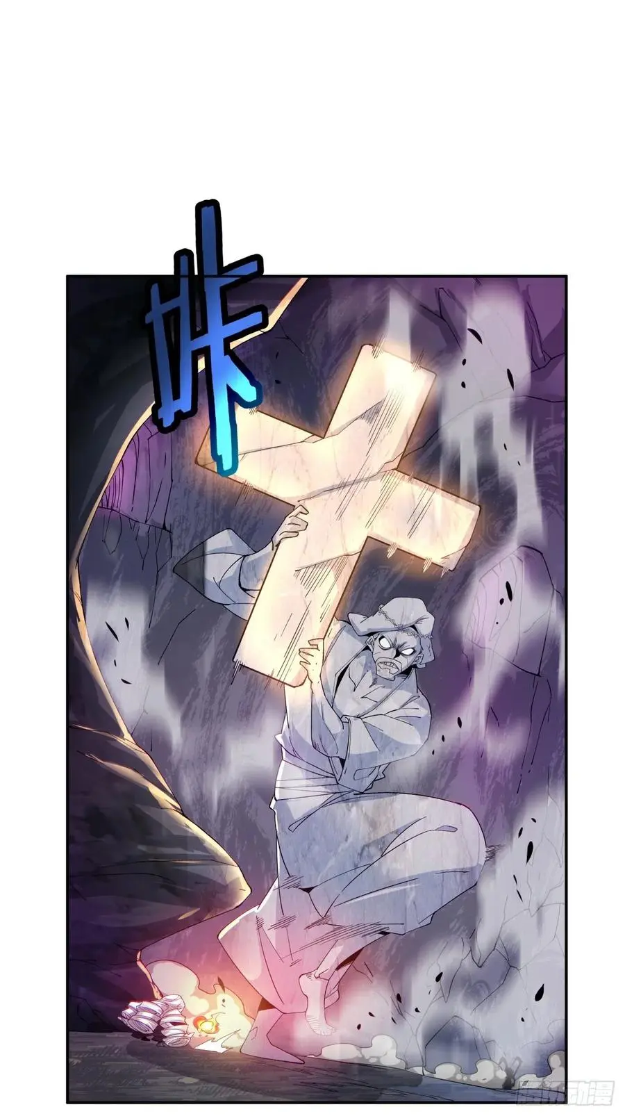 第九十回 秘境刷新38