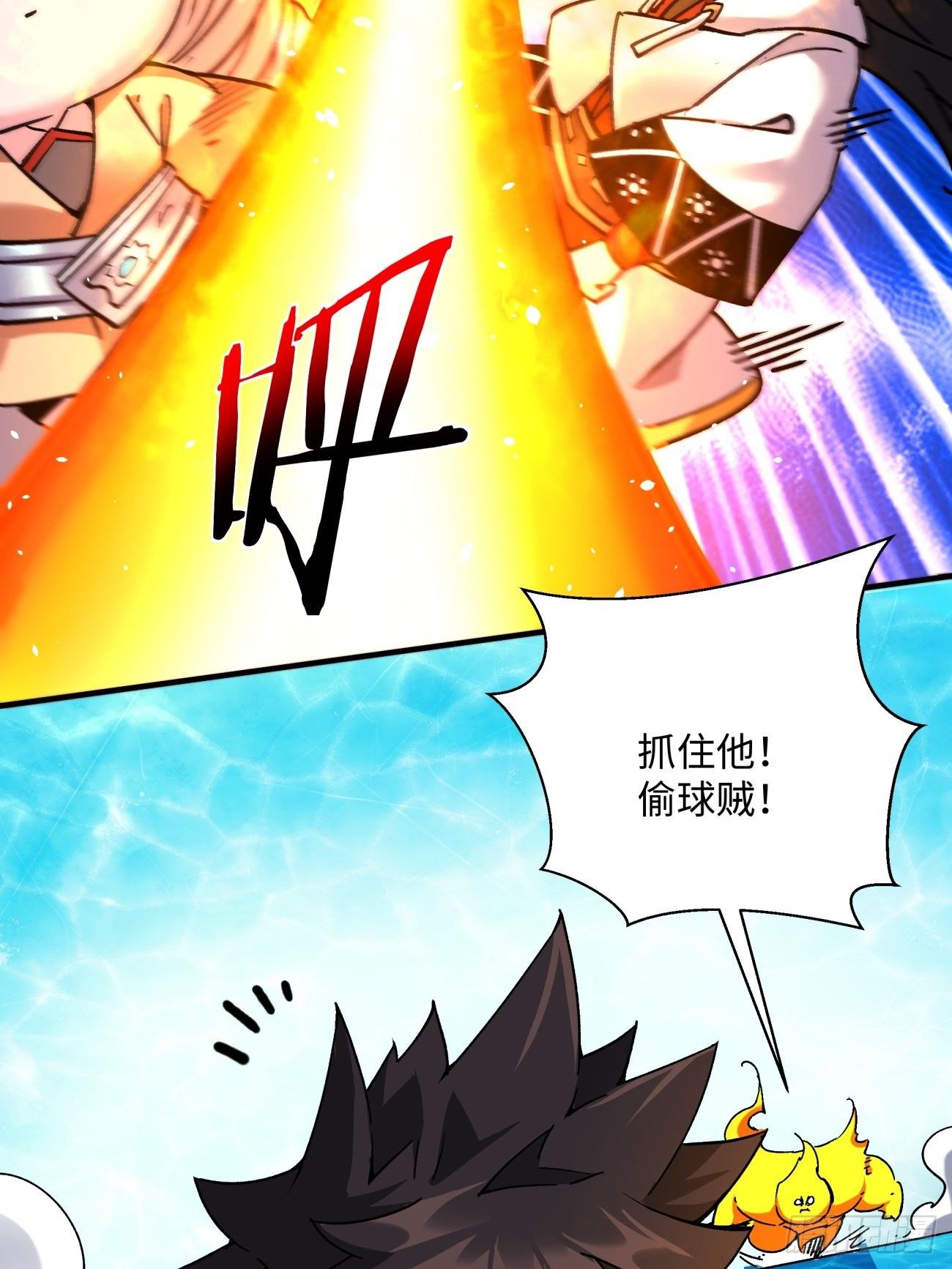 第一一三回 让我来31