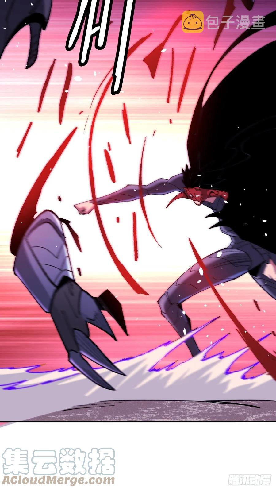 第八十九回 救世主之剑6
