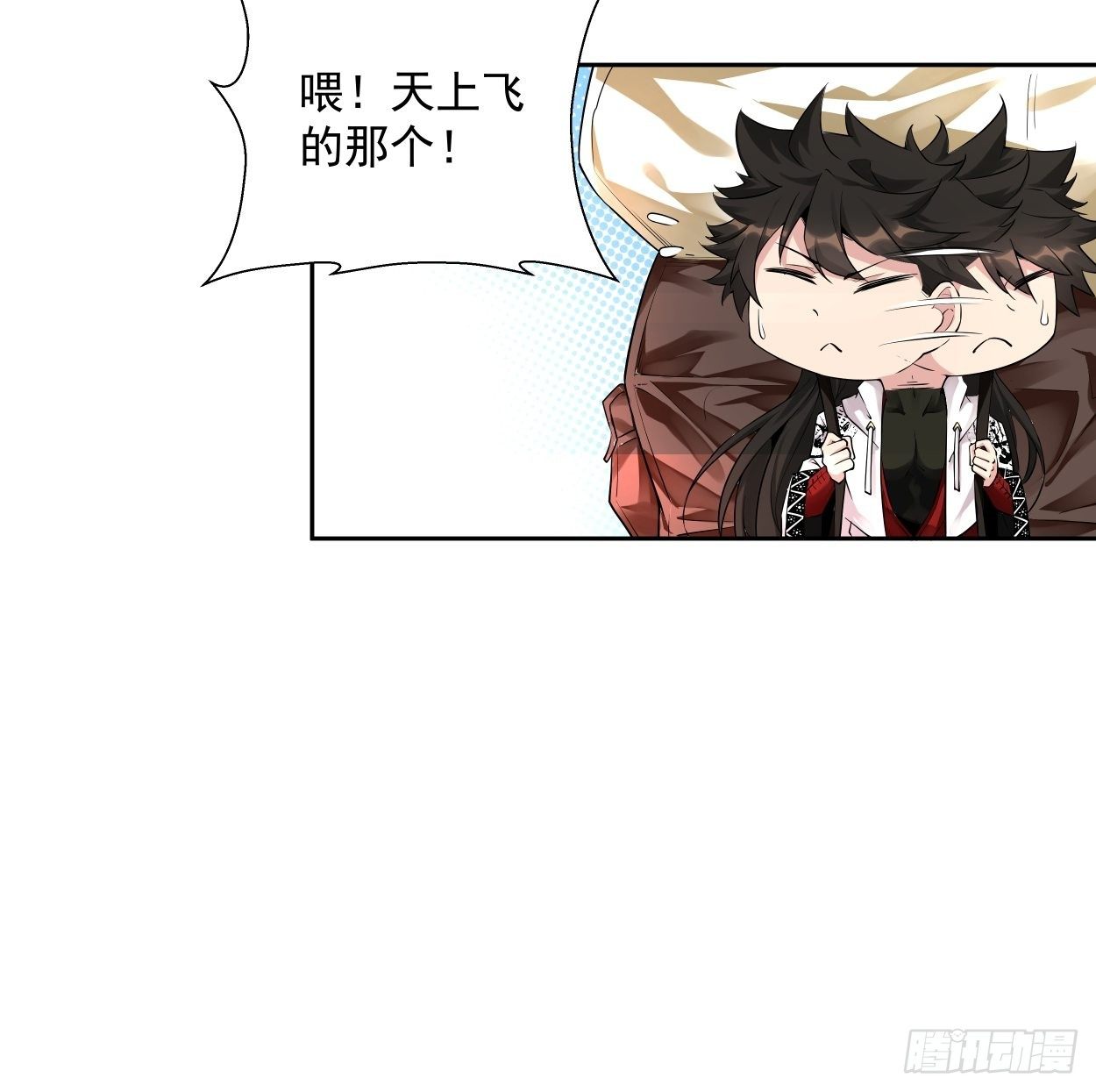 第六回 帝国守门人35