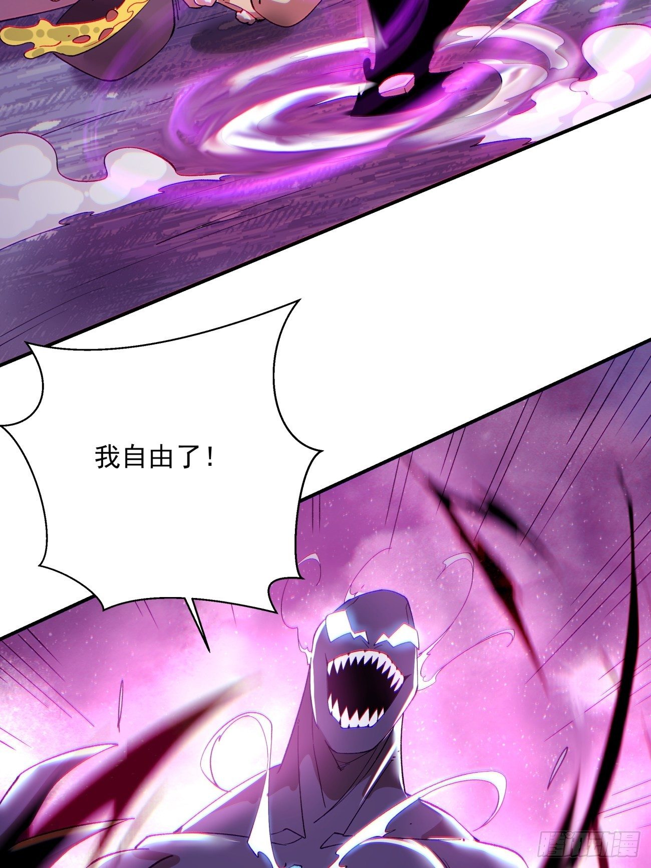 第一零七回 像是会输吗？9