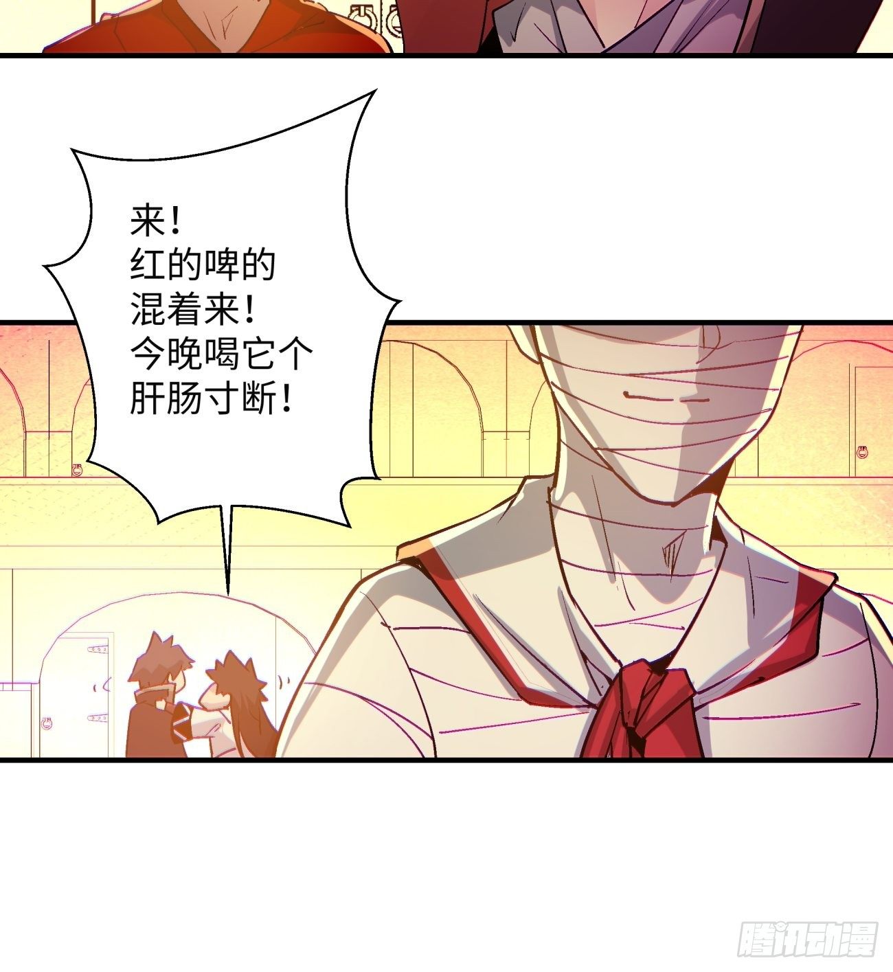 第一一八回 落樱不见了37