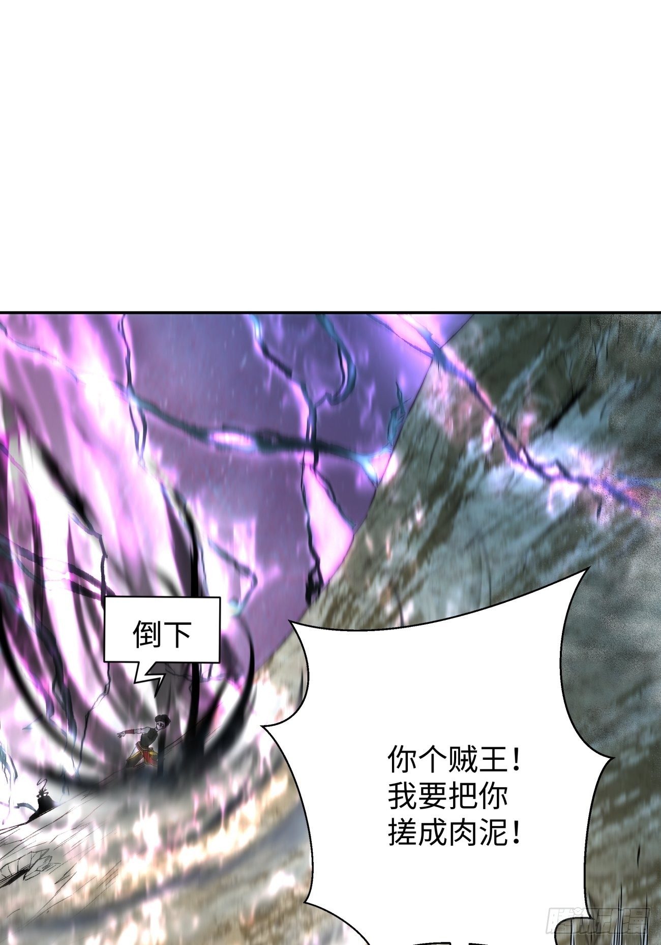 第六十七回 万物停摆30
