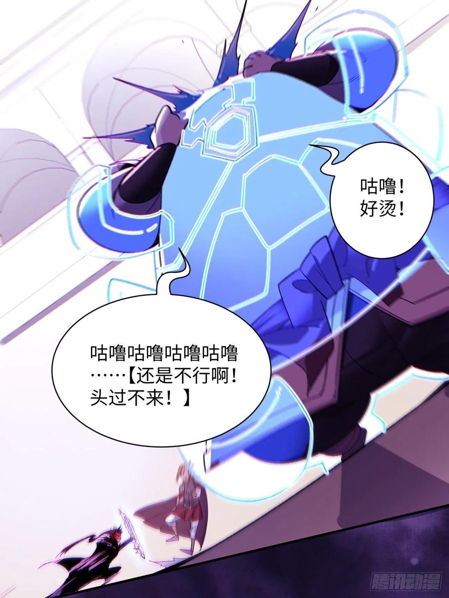 第七十七回 获得猪蹄一只10