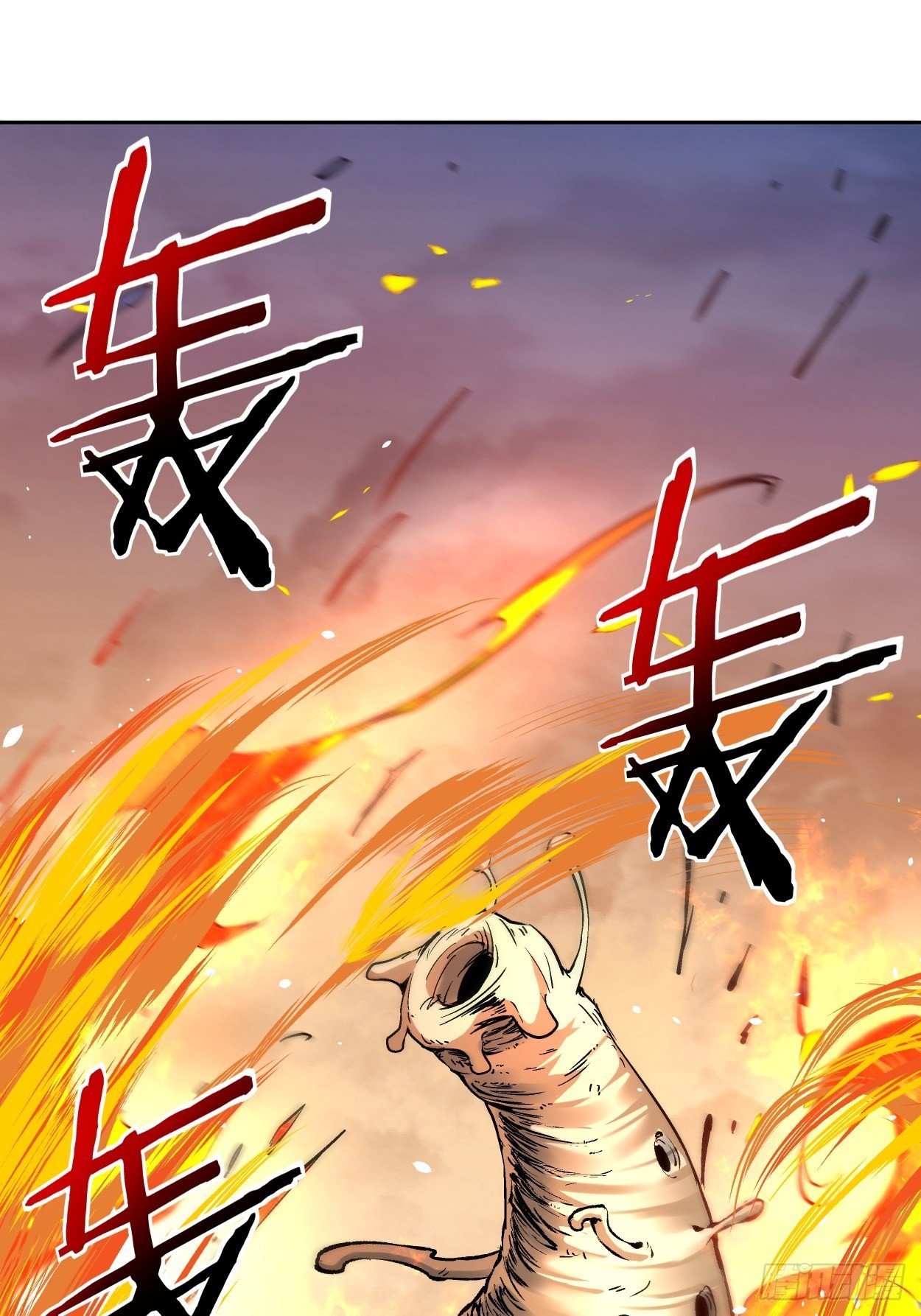 第十八回 破肛而入8