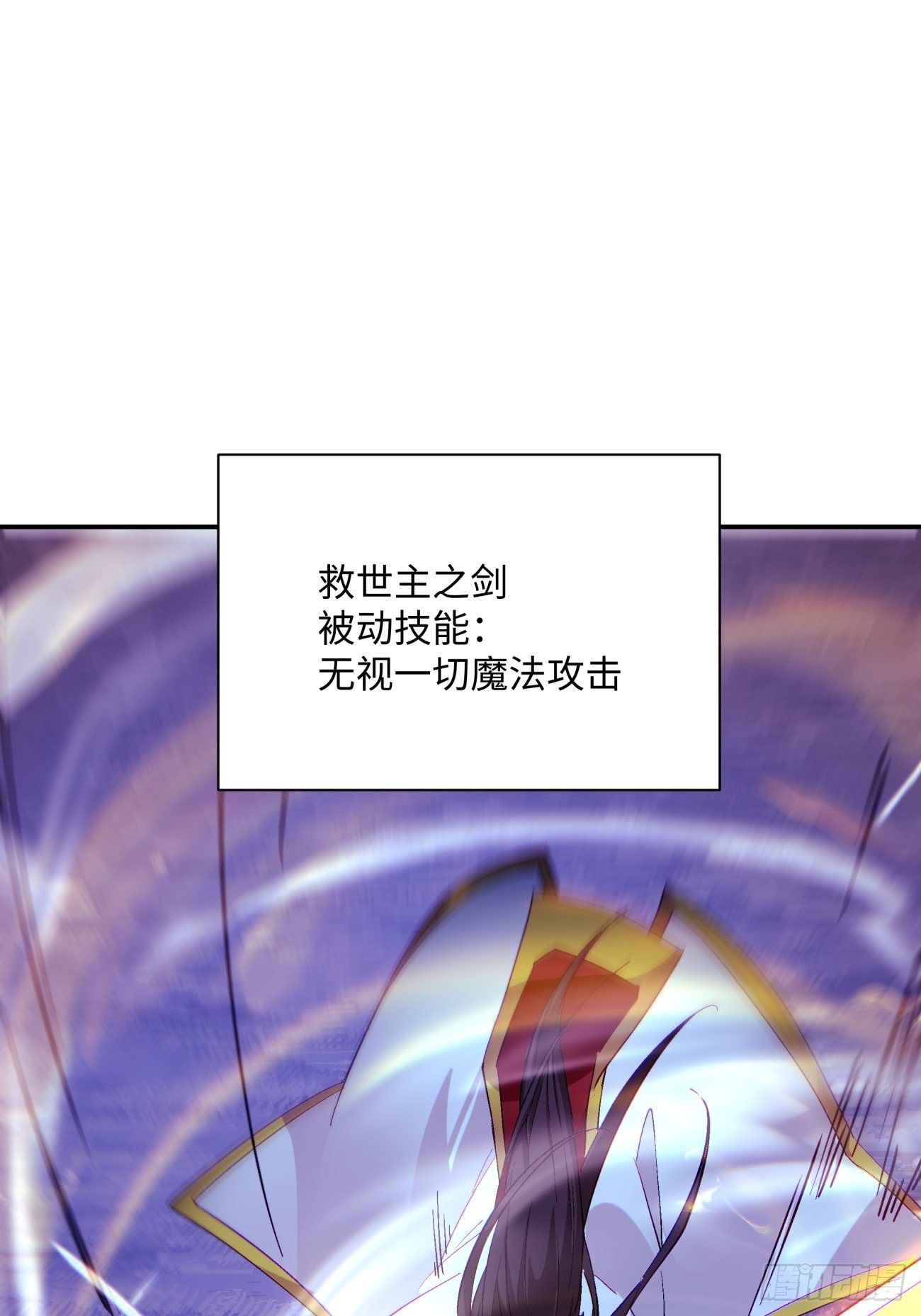 第一零八回 不是学生5