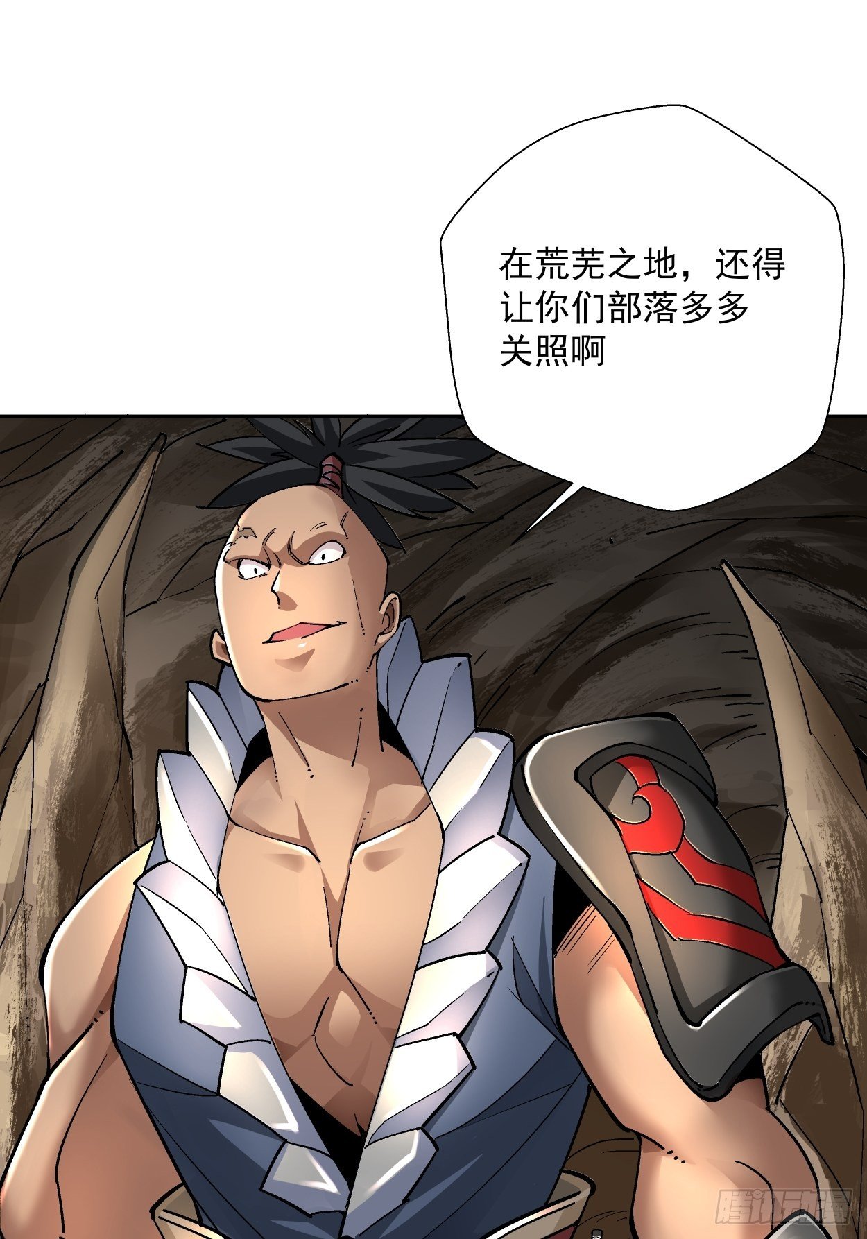 第十九回 哒哒哒37