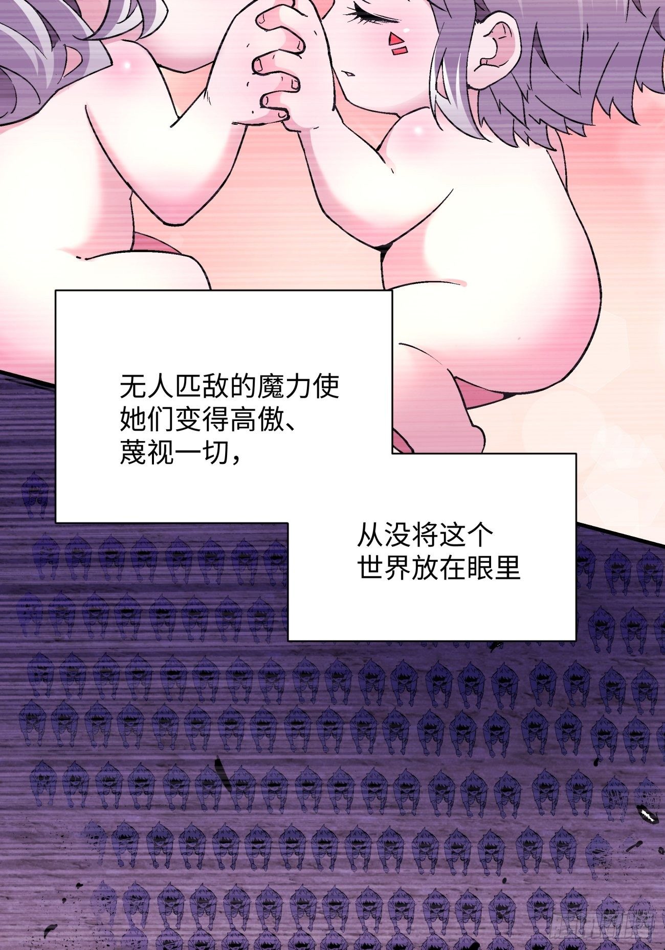 第一二六回 背叛11