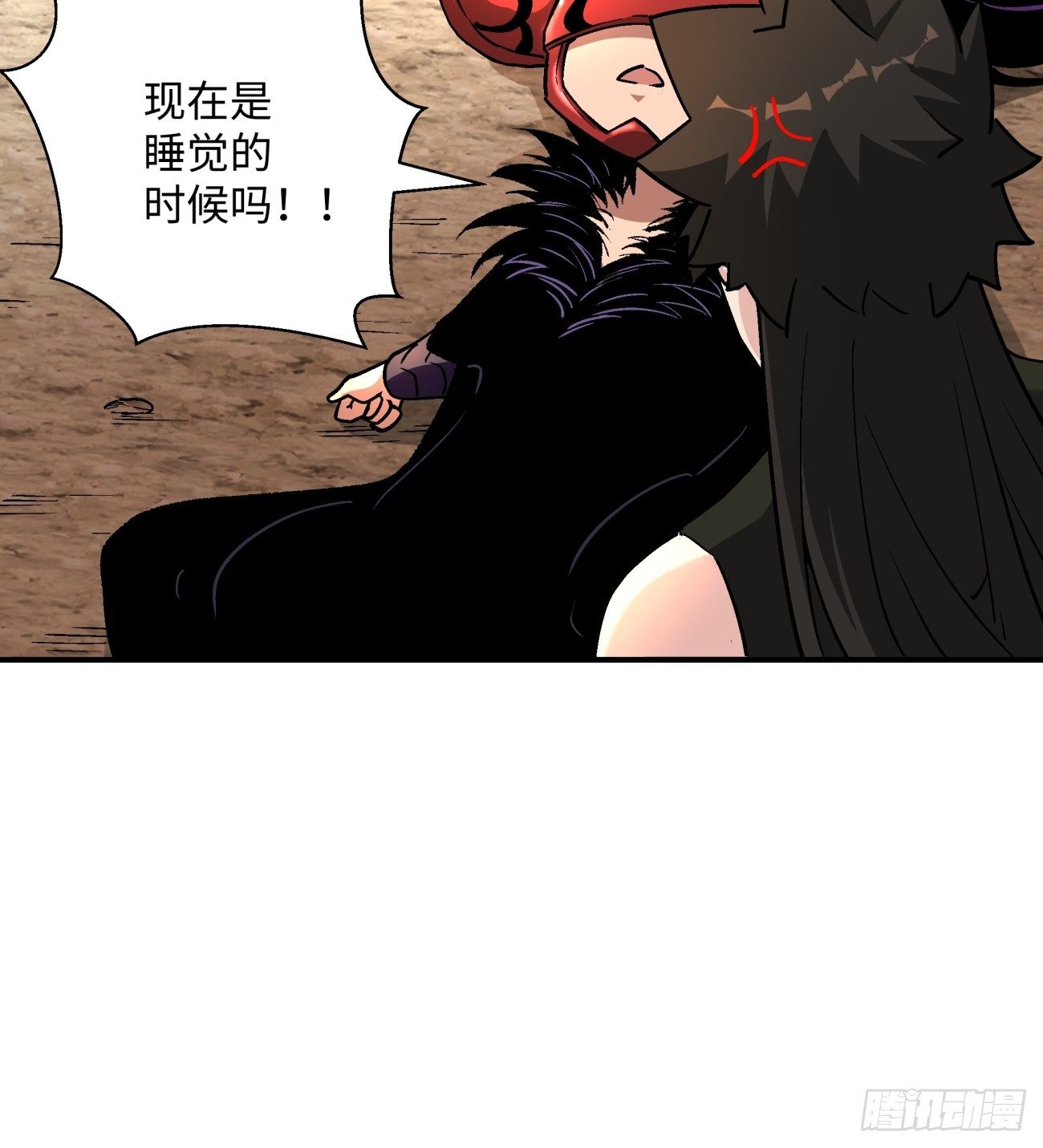第六十九回 离去46