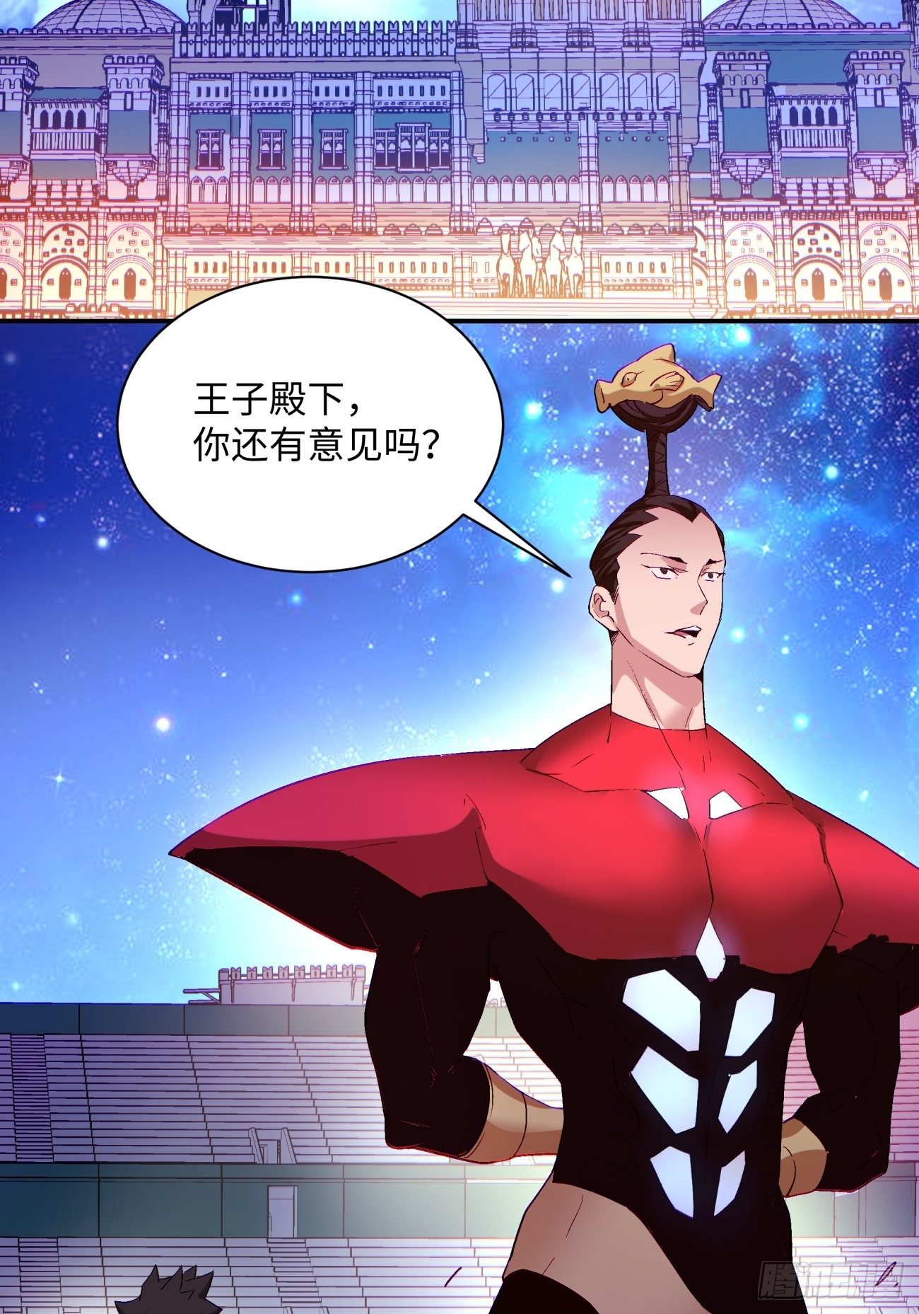 第一零八回 不是学生43