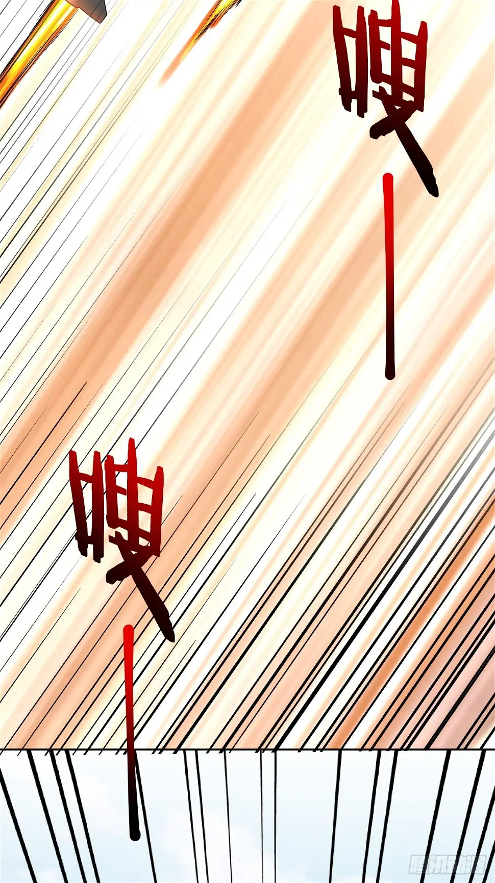 第三十二回 八个弹幕16