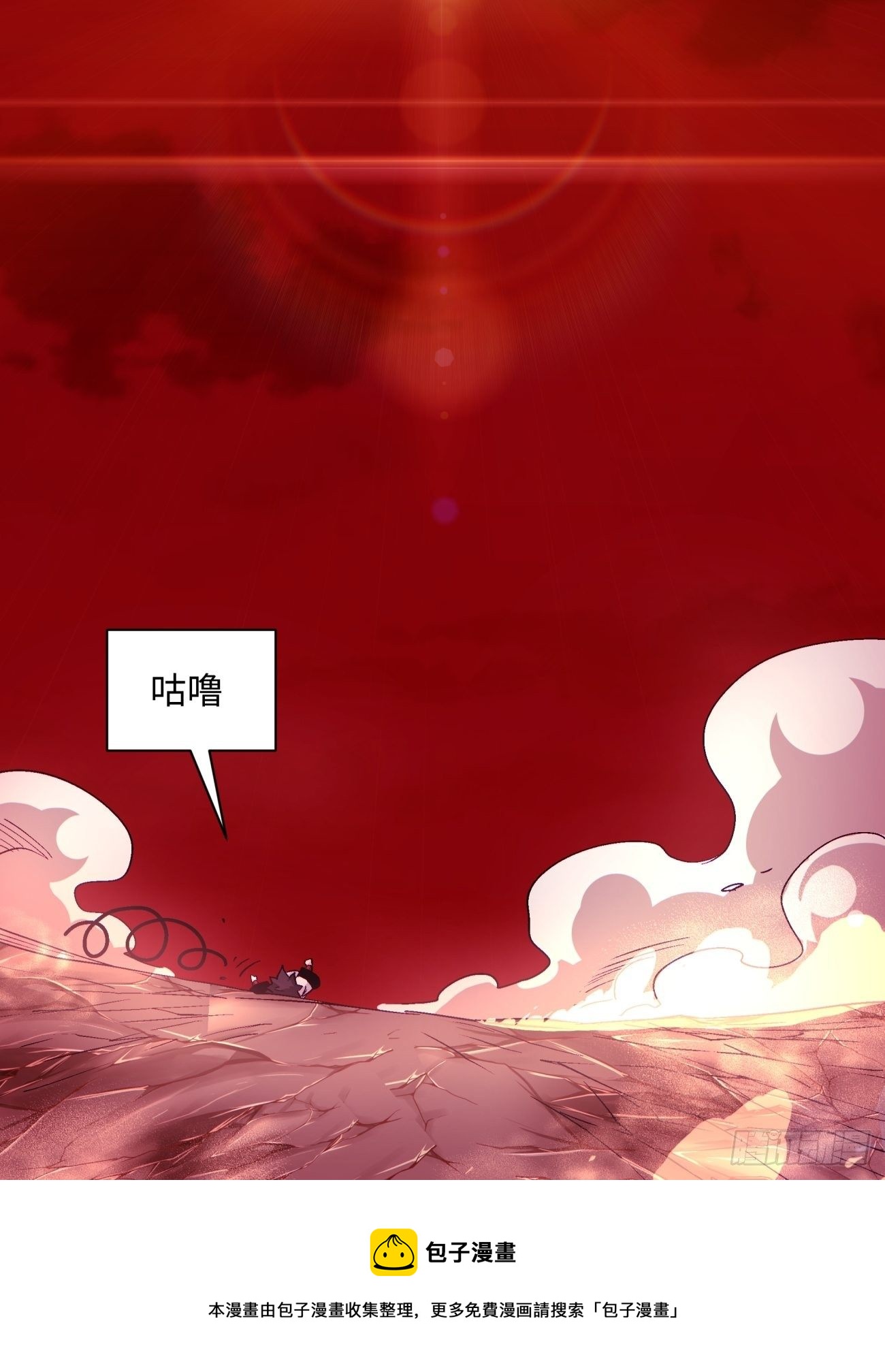 第一二九回 再见了，妈妈52