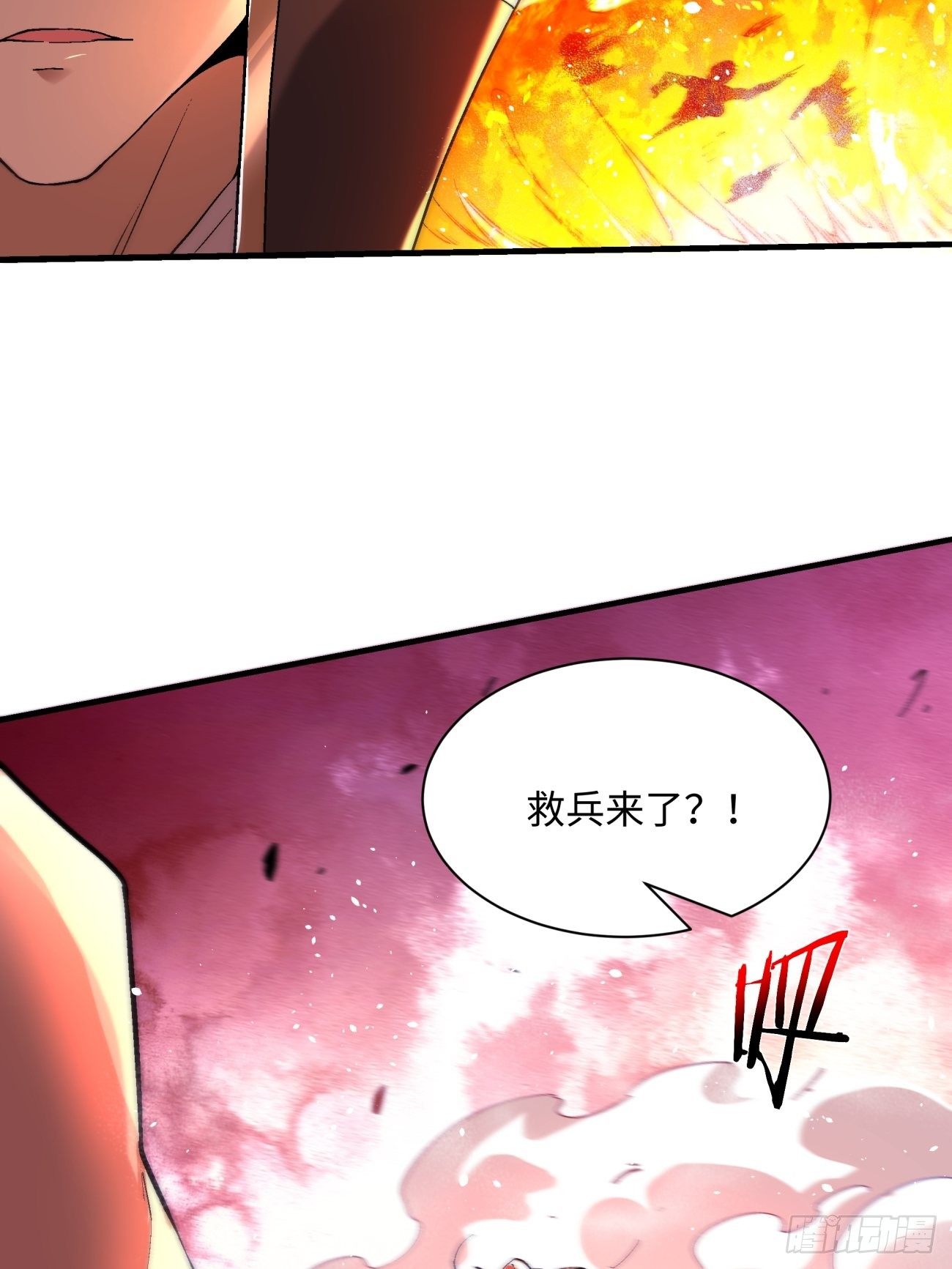 第一二一回 劳动人民最光荣5