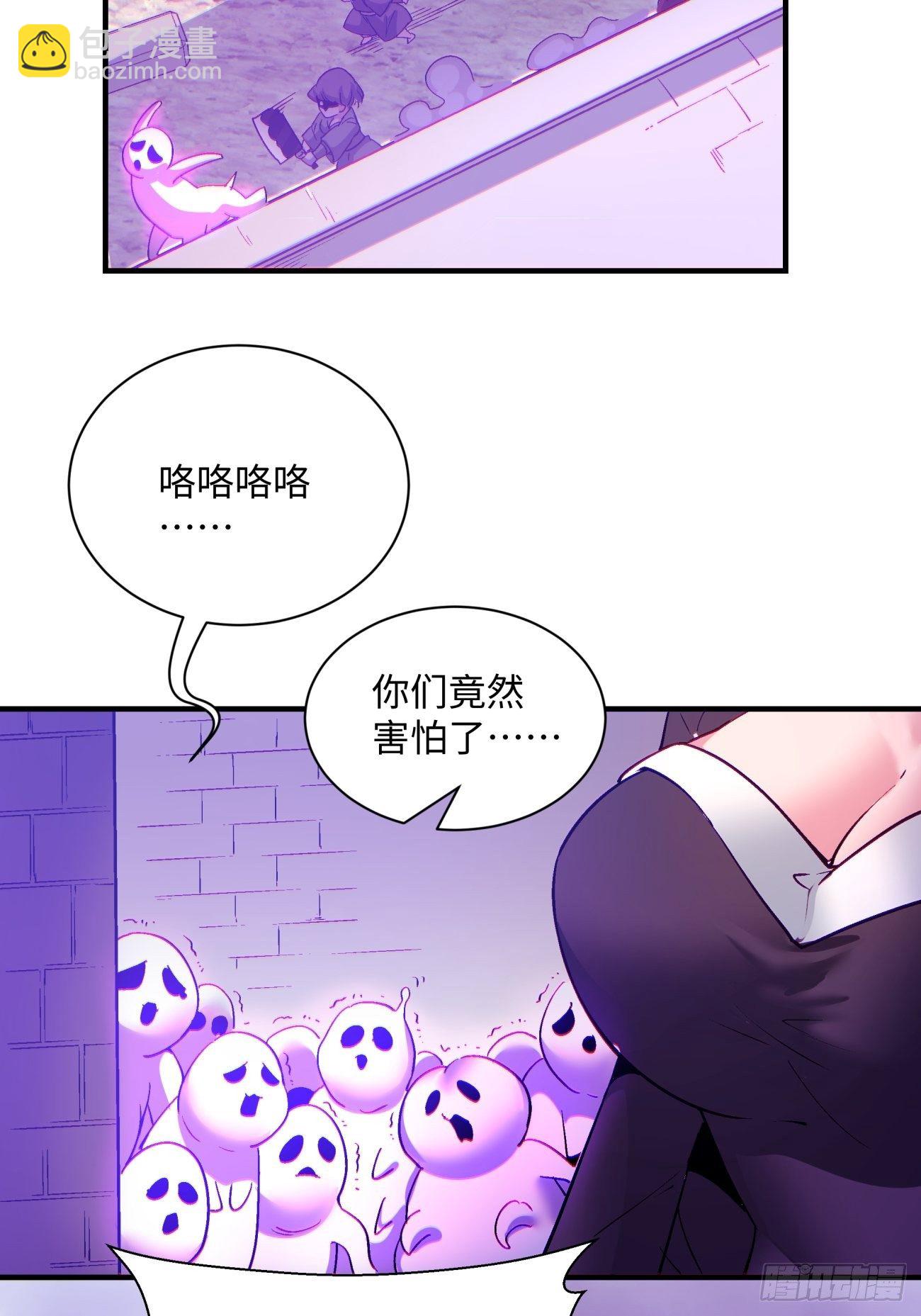 第一二一回 劳动人民最光荣54